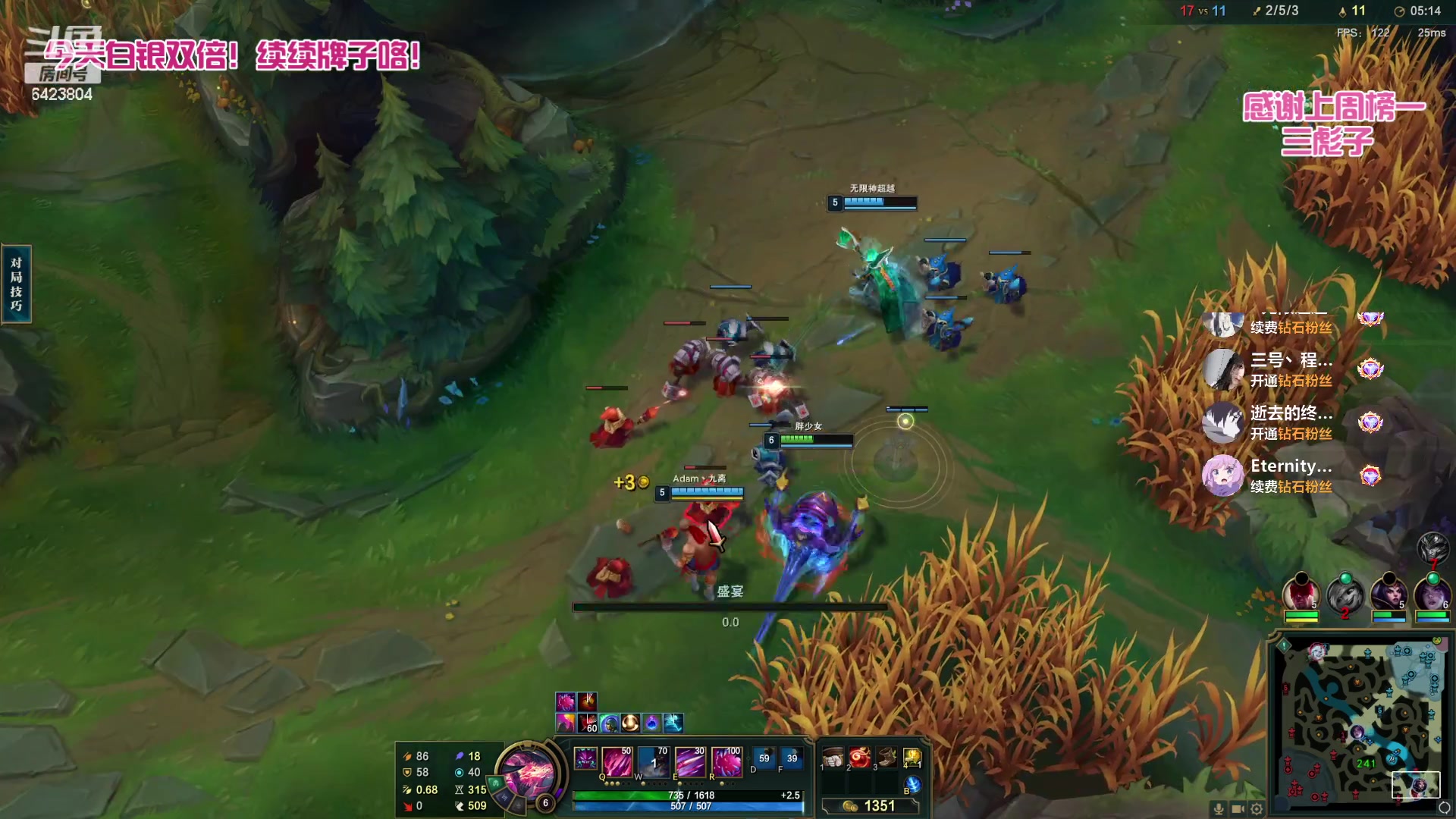 【2023-05-02 02点场】程可爱keai：【钻石双倍 1元粉丝牌】