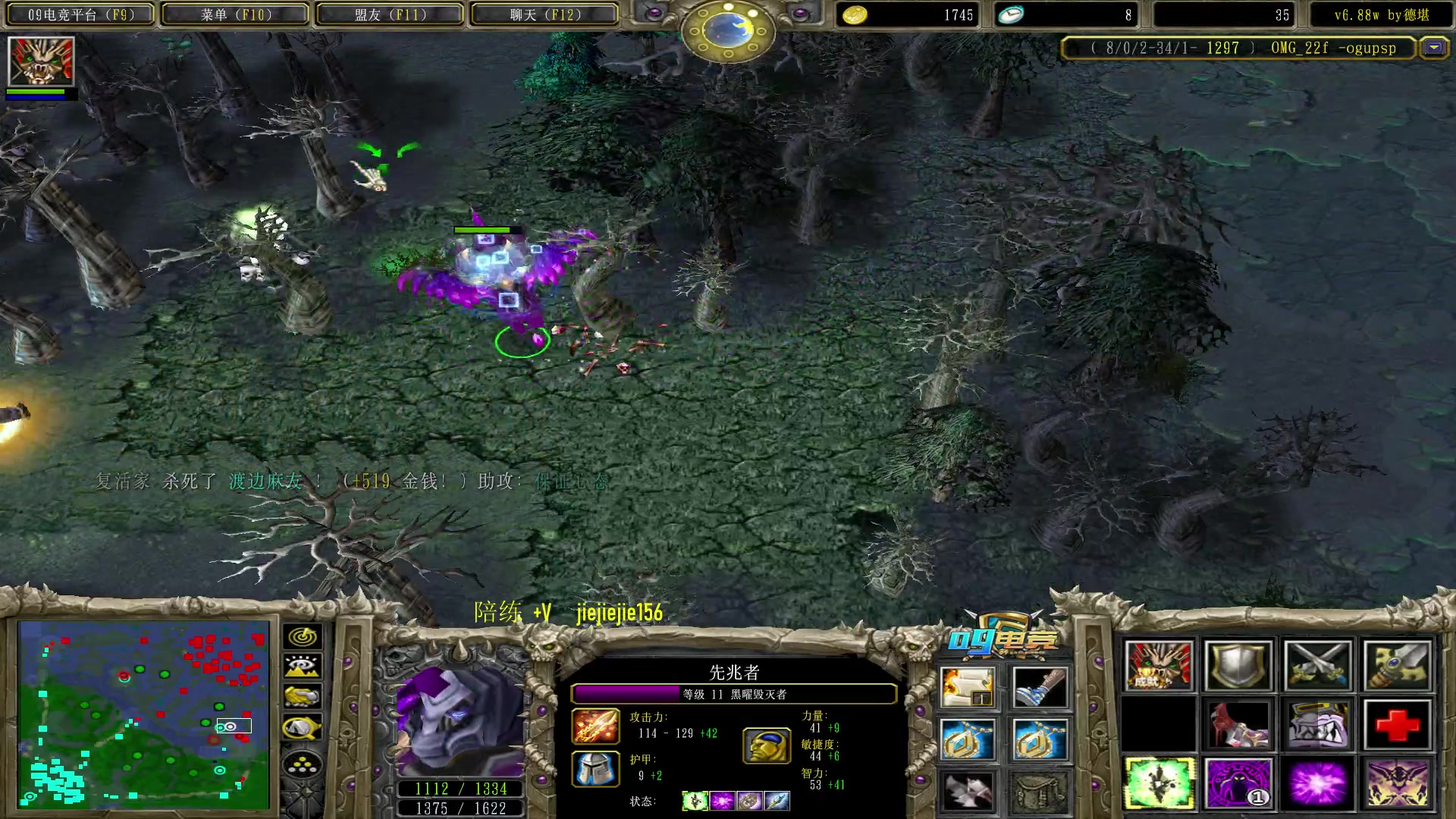 【2023-05-02 09点场】肖璐s：明天朋友结婚 鸽一天，