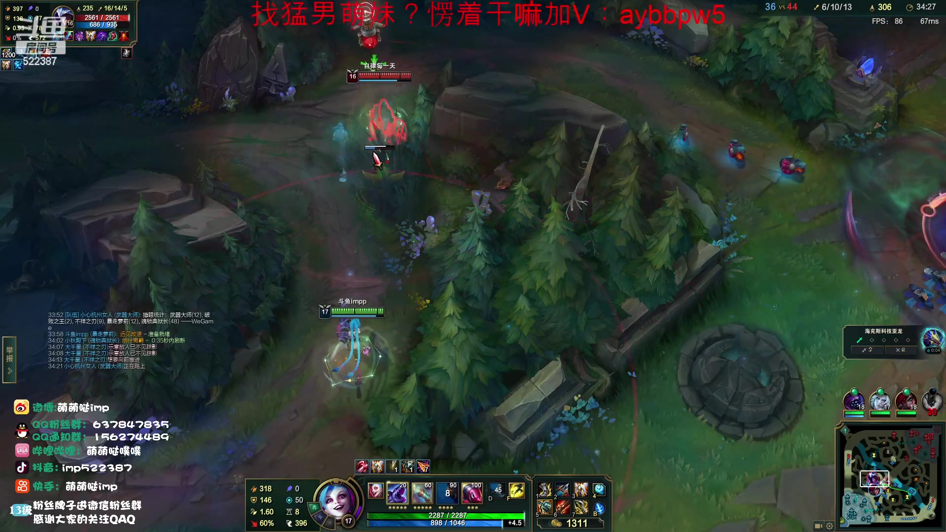 【2023-05-02 00点场】impOUO：黄金双倍卡捏