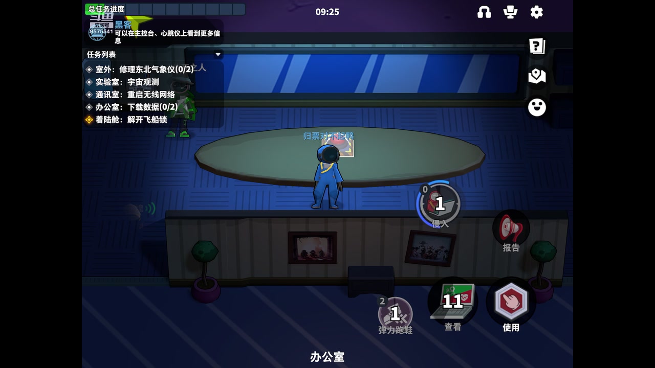 【2023-04-29 17点场】晴天冰淇淋c：我就是神仙颜值担当