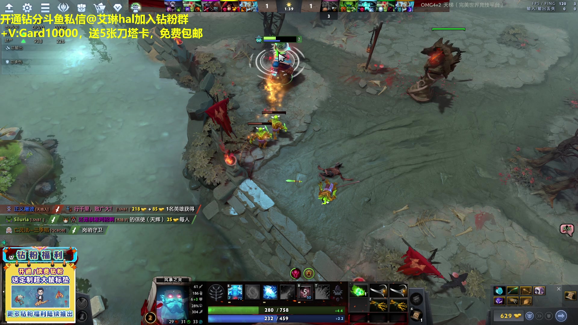 【2023-05-02 15点场】单车老师不迟到：单车】OMG4+2完美电竞平台