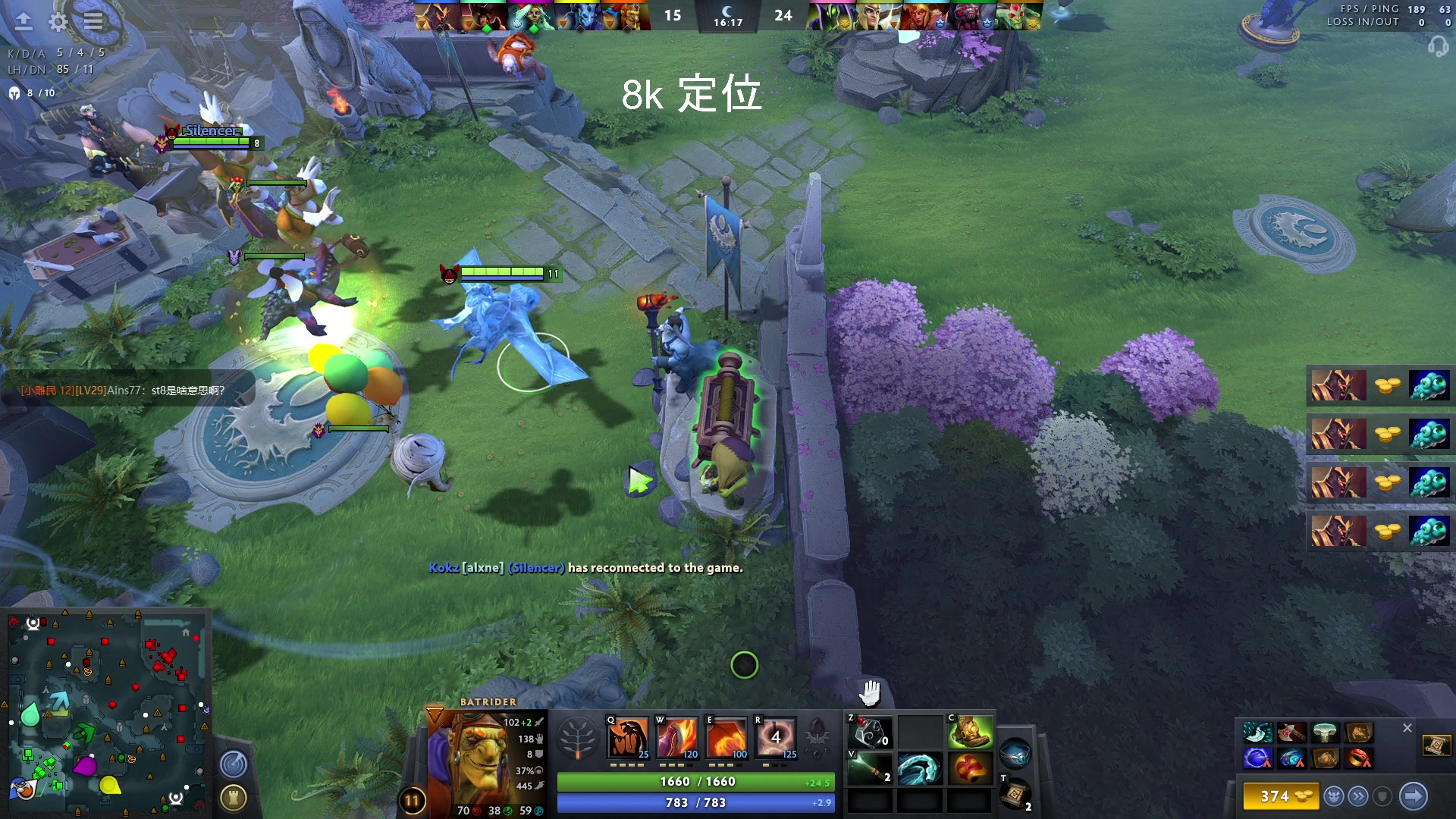 【2023-05-02 09点场】毛子dreamhacker：TK无敌了！ 10143950