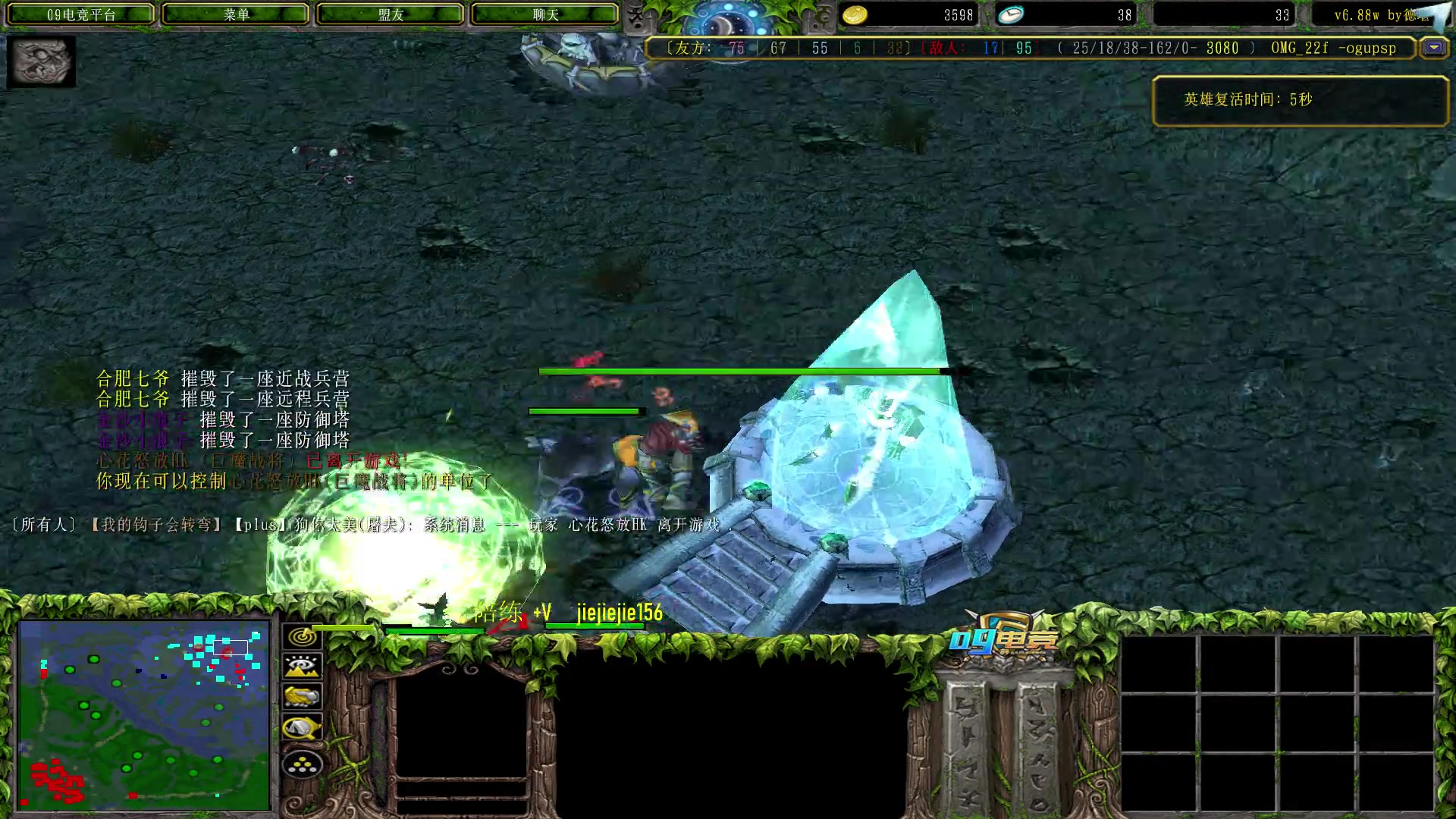 【2023-05-02 11点场】肖璐s：明天朋友结婚 鸽一天，