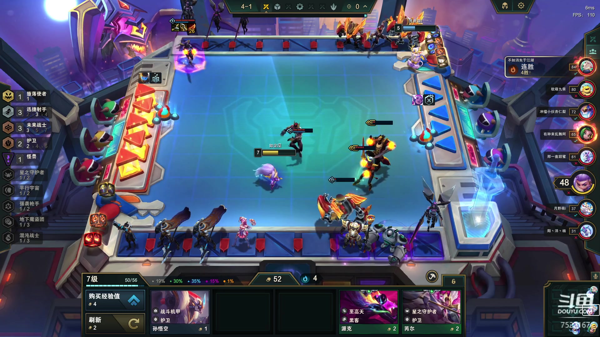 【2023-05-02 07点场】螃蟹Sam：【螃蟹】大家节日快乐呀！