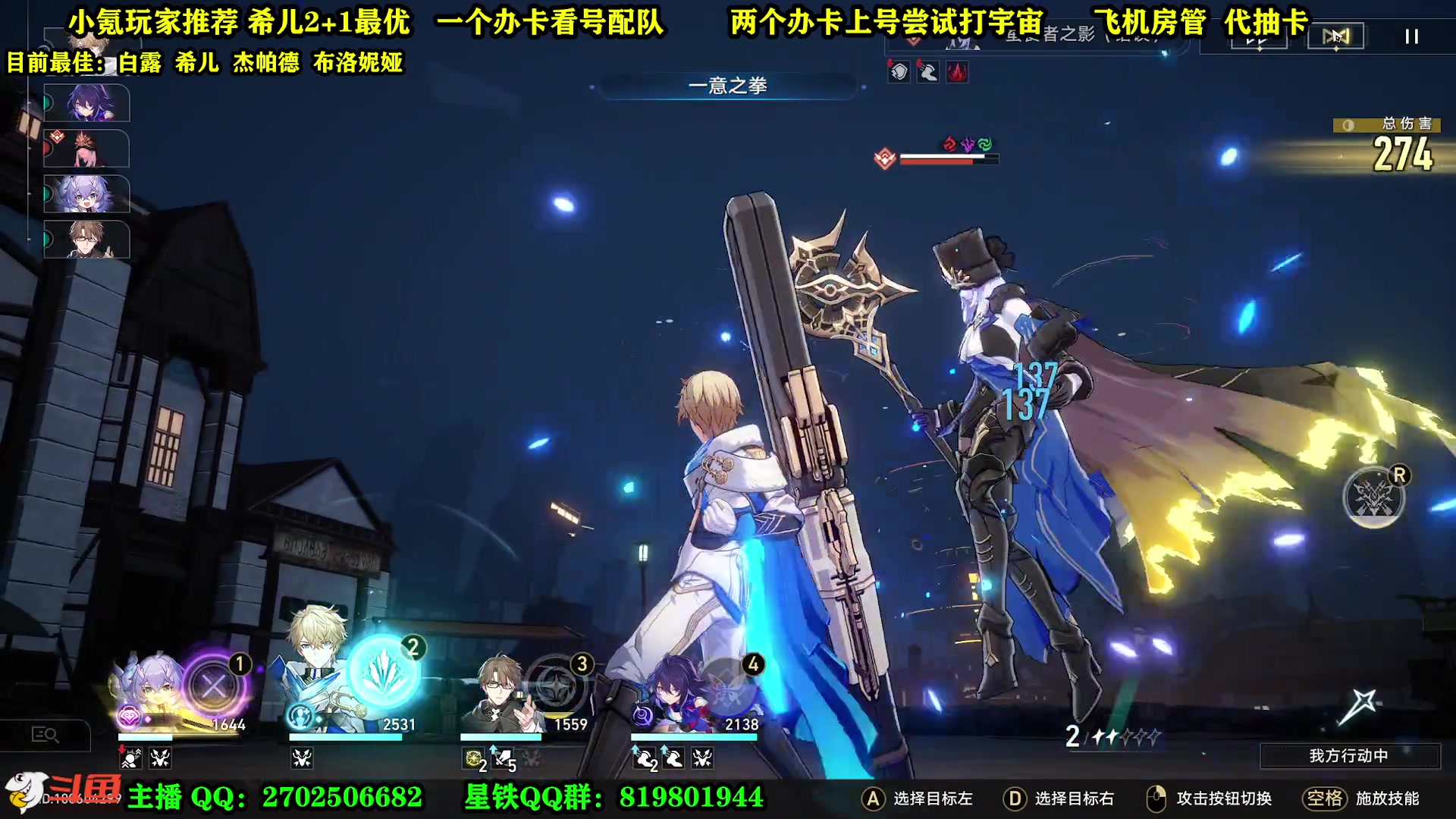 【2023-04-30 00点场】CSTG钢镚：看号  打宇宙  抽卡~