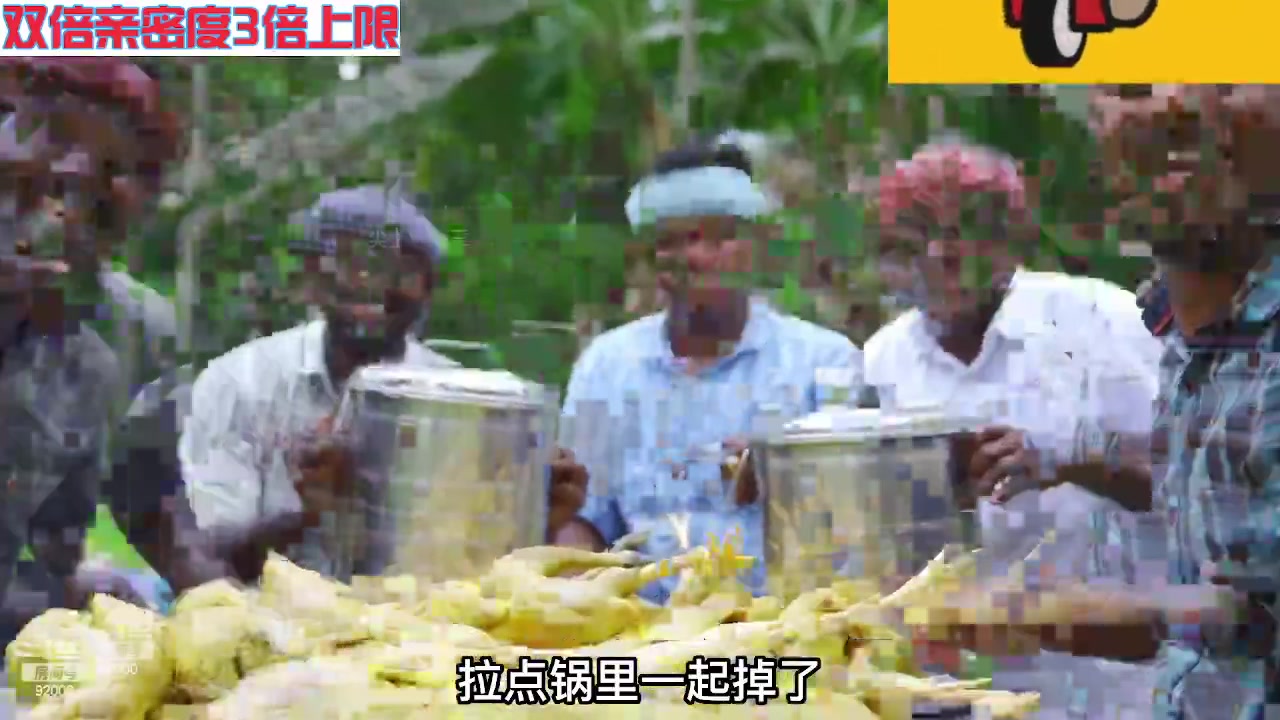 【2023-05-02 02点场】呆妹儿小霸王：【黄金双倍】一起see