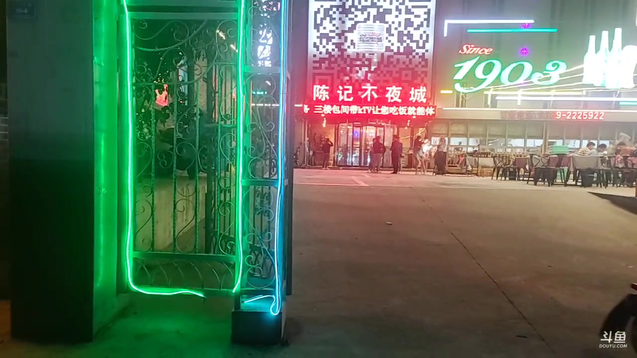 【2023-05-02 19点场】火力堂主：参加完婚礼，运城转转！