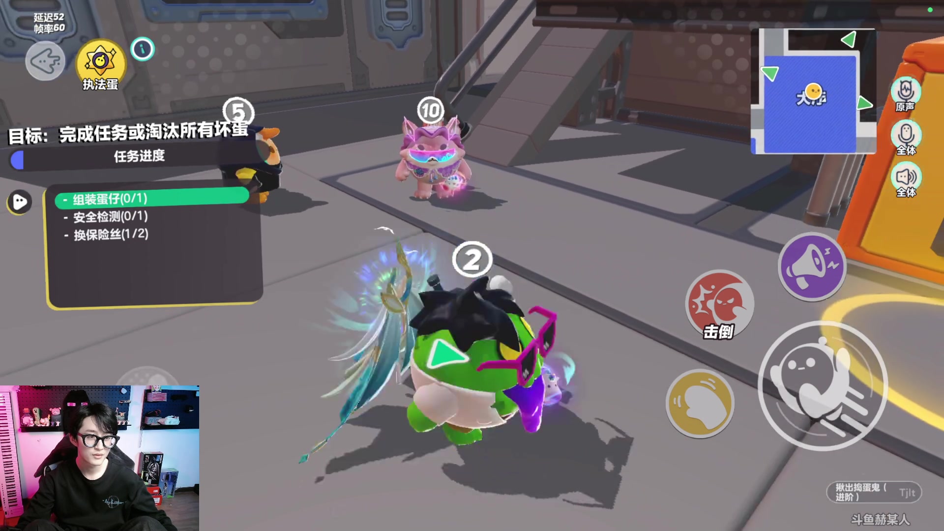 【2023-04-25 20点场】爱玩游戏的赫某人：凤凰蛋冲分~~