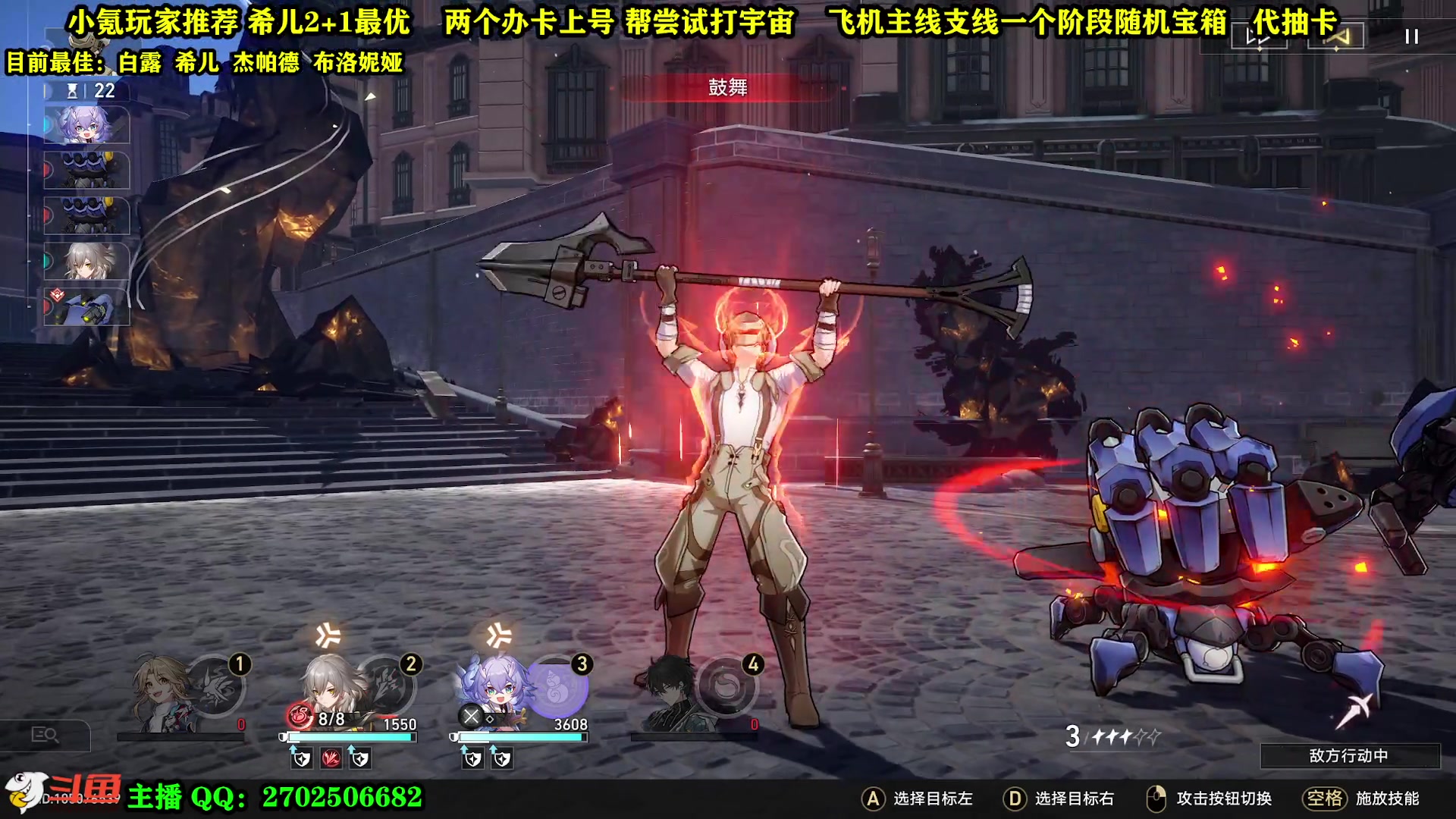 【2023-04-29 11点场】CSTG钢镚：镚：看号  主线支线~