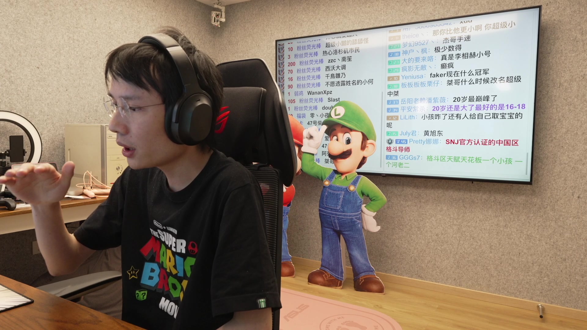 【2023-05-02 14点场】超级小桀：稍微聊会天