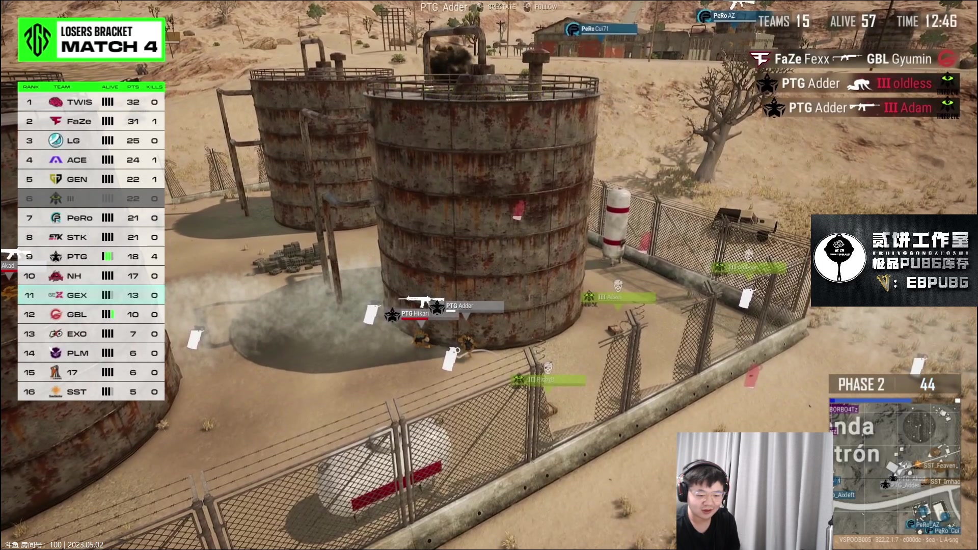 【2023-05-02 19点场】067QAQ：进来5分钟你会学到很多！