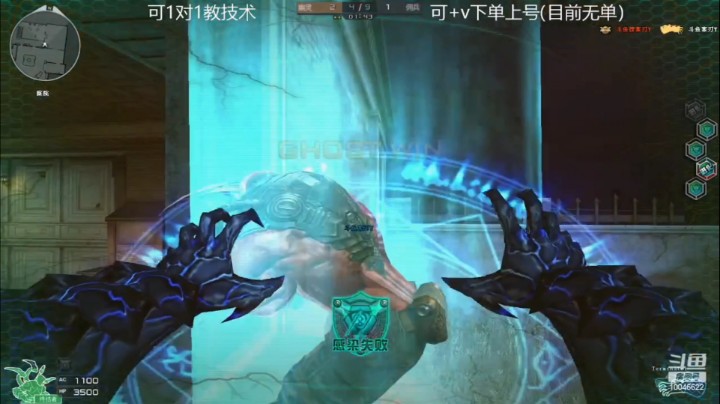 夜幕山庄隐藏跳点抓人合集，极致手法诠释夜幕上限