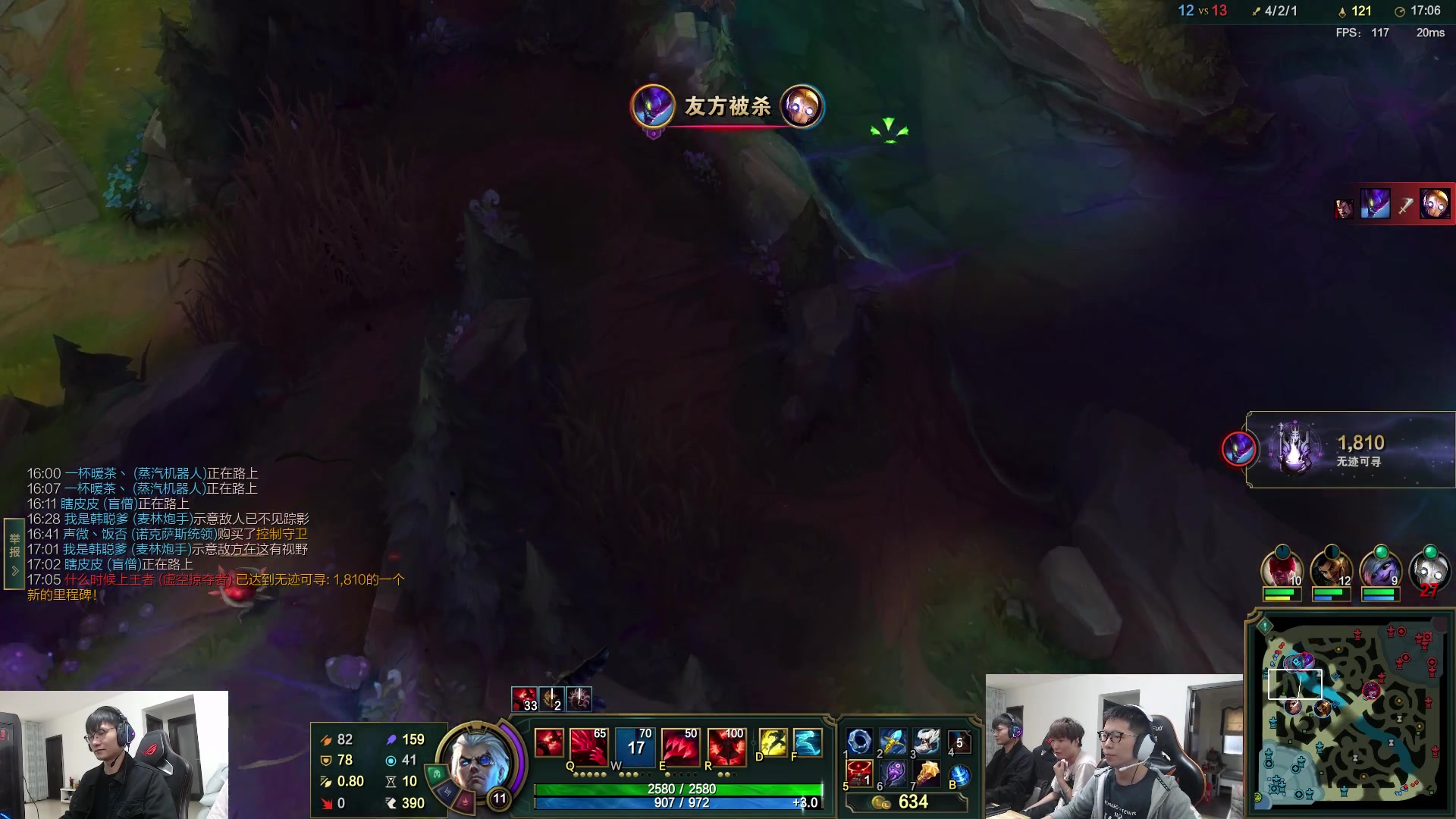 【2023-05-02 14点场】余小C真的很强：余小C：双倍亲密度，峡谷哥俩双排之旅