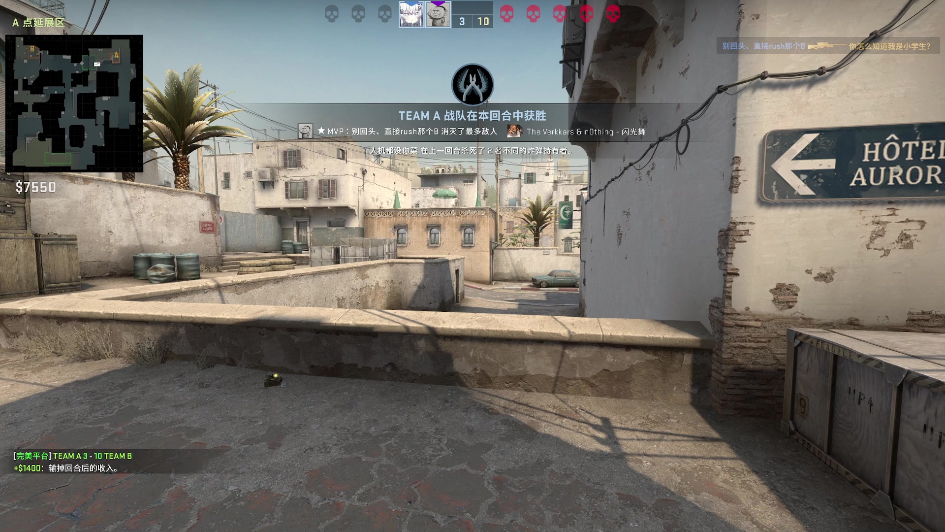 【2023-05-01 21点场】膝盖是个倒霉蛋：今天不一定播，楼下美食节TaT