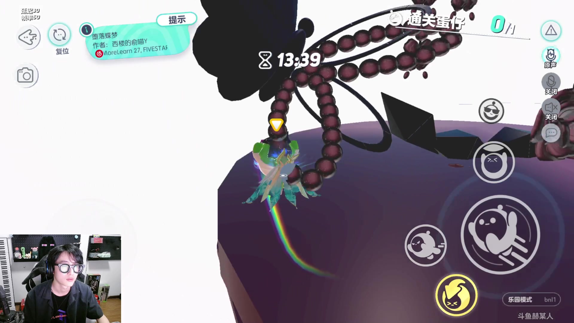 【2023-04-27 23点场】爱玩游戏的赫某人：每天带粉玩乐园