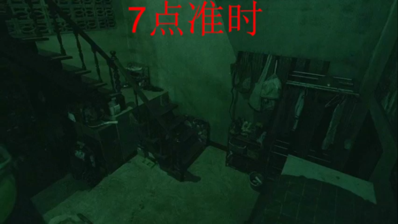 【2023-05-02 18点场】黑欢喜：7点VR恐怖节目.双倍亲密.1元粉丝牌