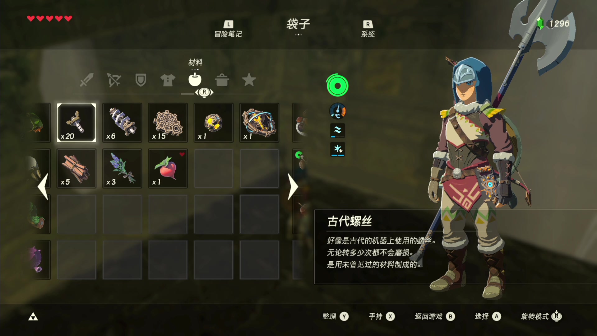 【2023-05-01 23点场】KazeLink：510541