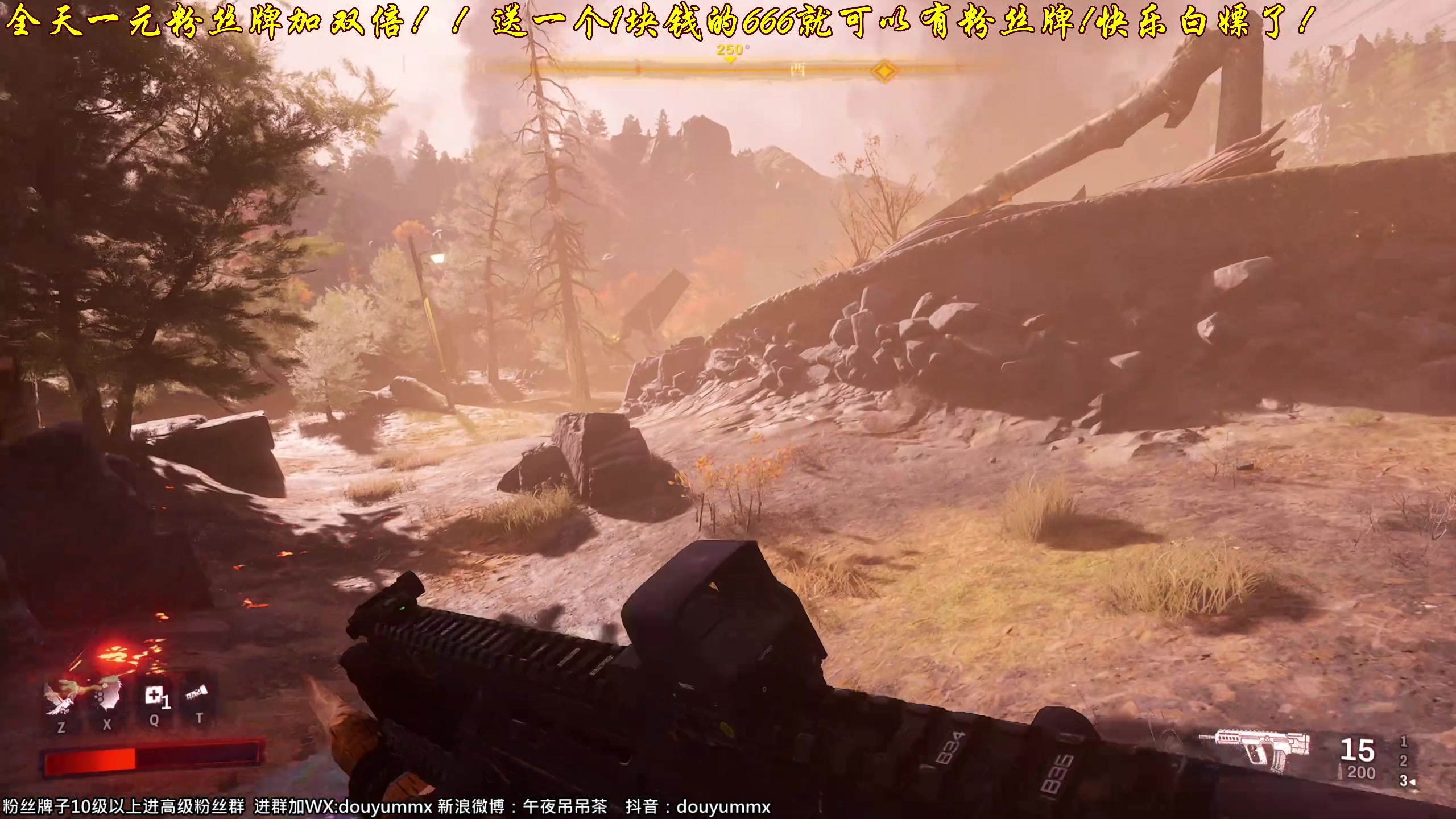 【2023-05-02 15点场】午夜抹抹茶：一元粉丝牌加双倍，老哥哥们快来~