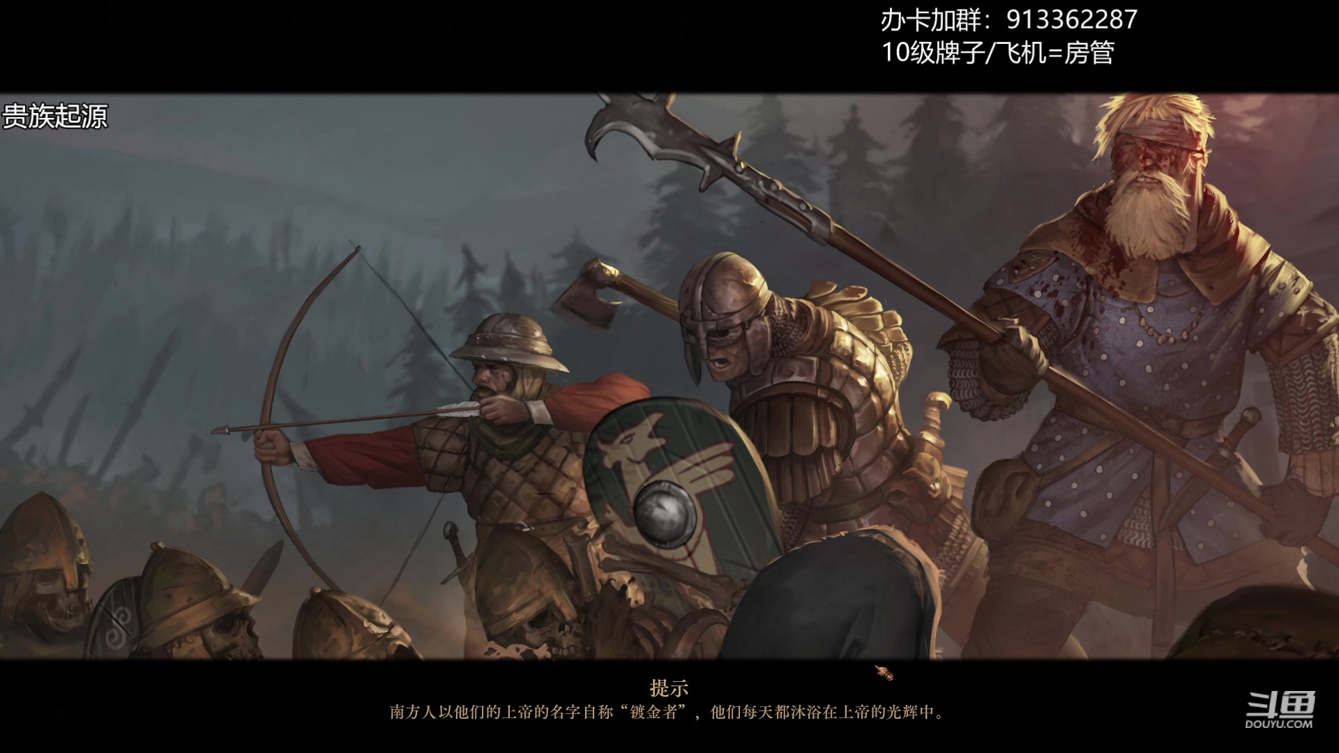【2023-05-02 00点场】蓝色追风丶：五一快乐，晚点来！