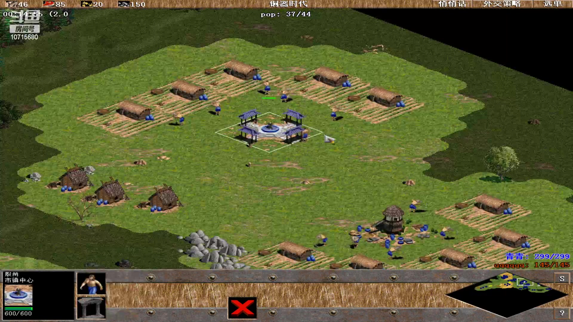 【2023-05-02 18点场】紫云同学706：青青罗马直播间