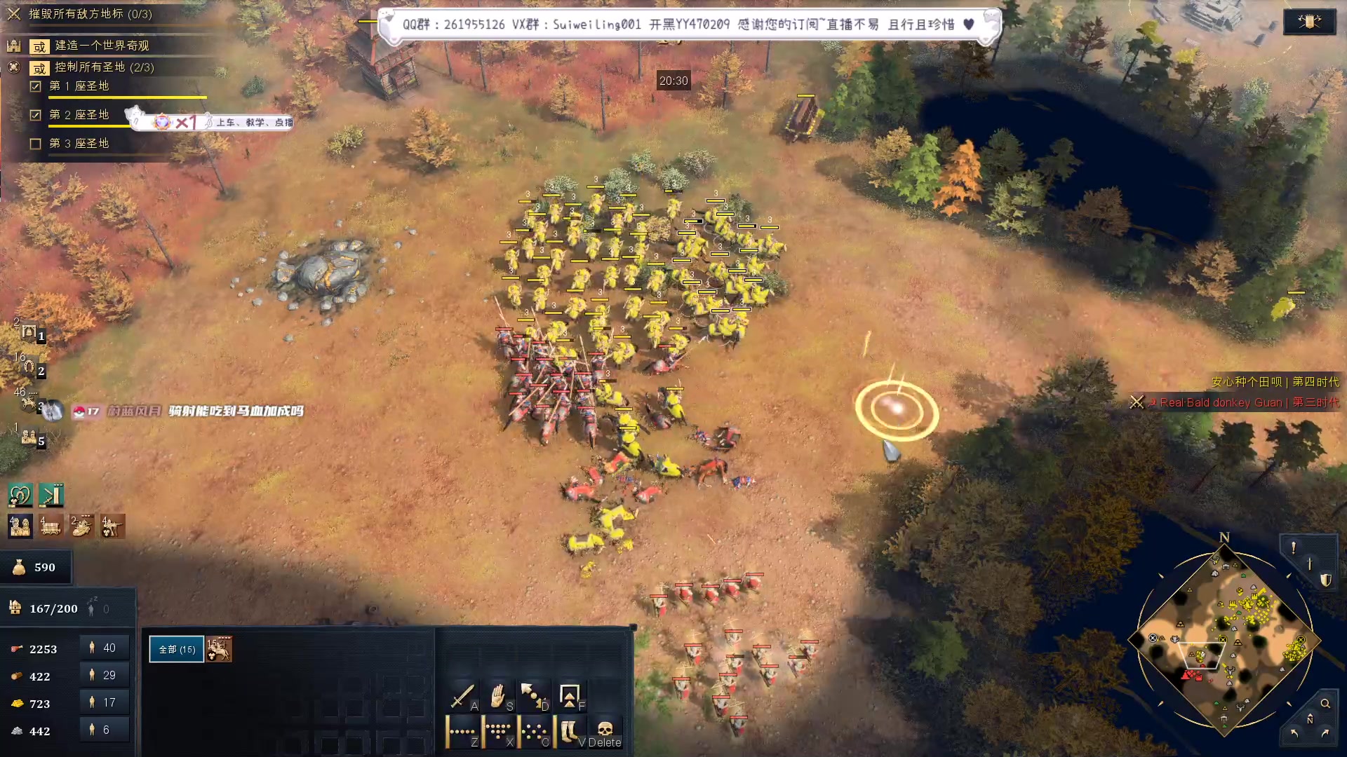 【2023-05-01 21点场】顾非池：收留五一没地方去的小朋友