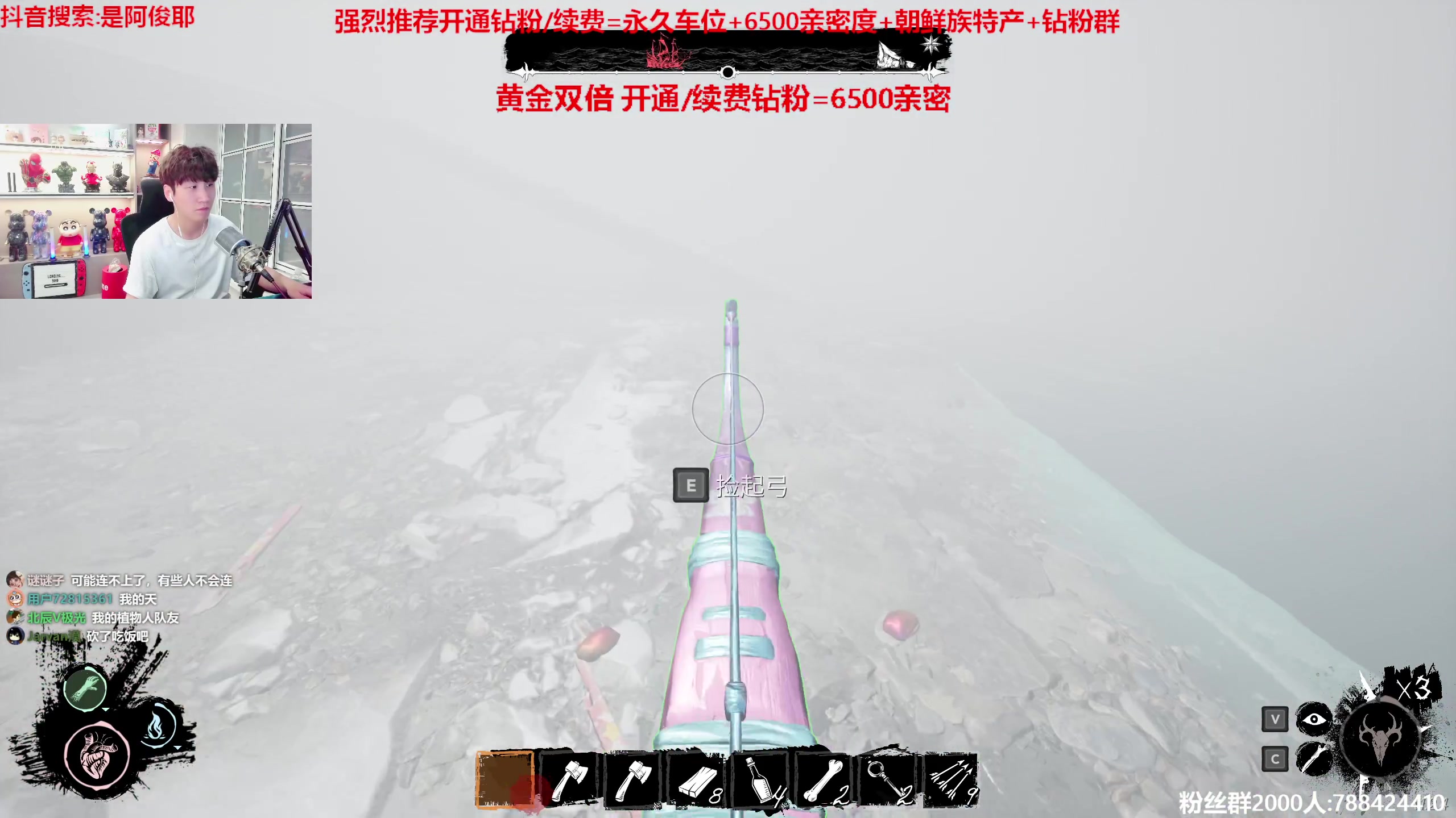 【2023-05-01 23点场】阿俊丶ll：【阿俊】黄金双倍！51快乐！