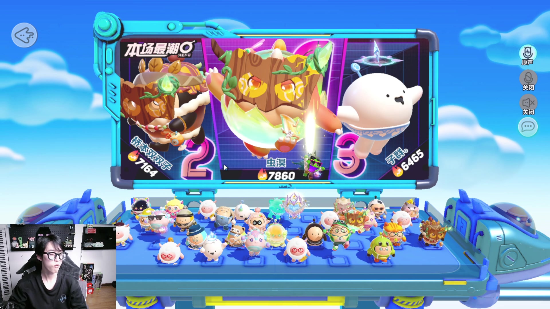 【2023-04-24 19点场】爱玩游戏的赫某人：该用户关注了你！ 6577819