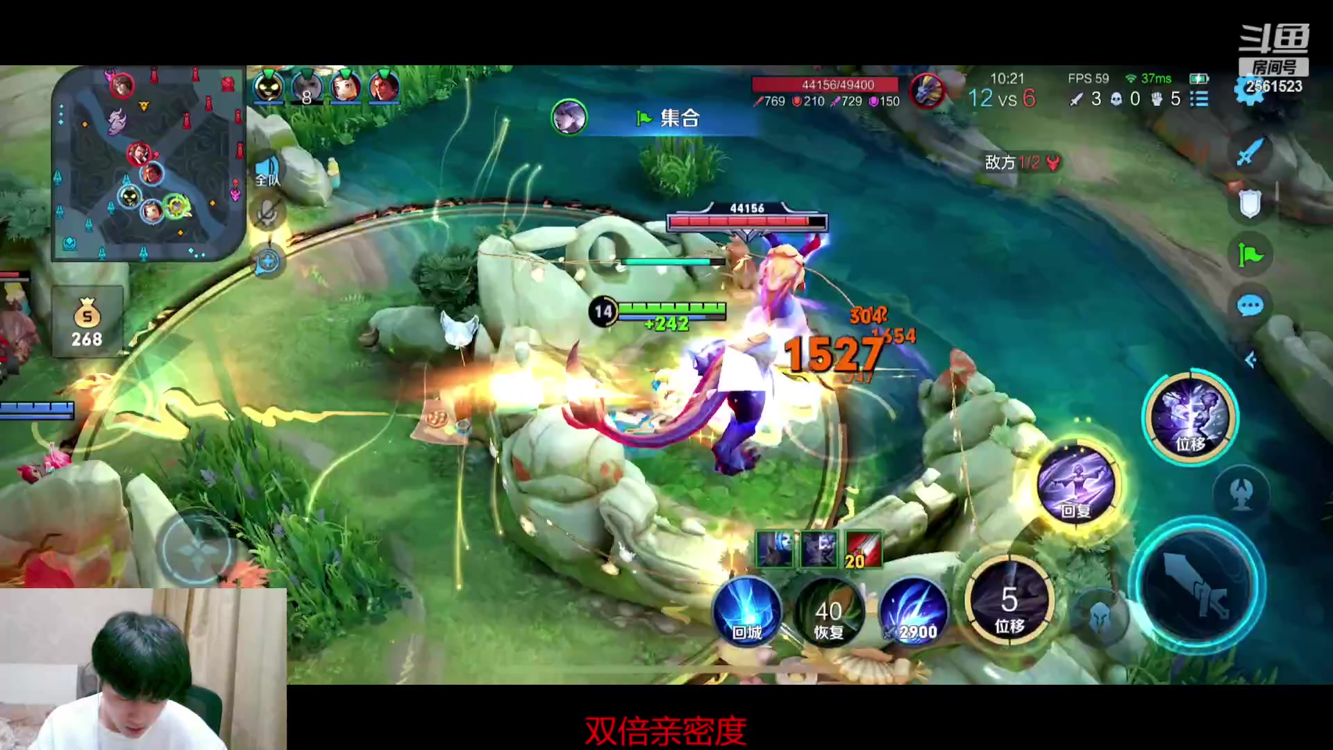 【2023-05-01 22点场】冲酱ccc：双倍亲密度！一元粉丝牌！