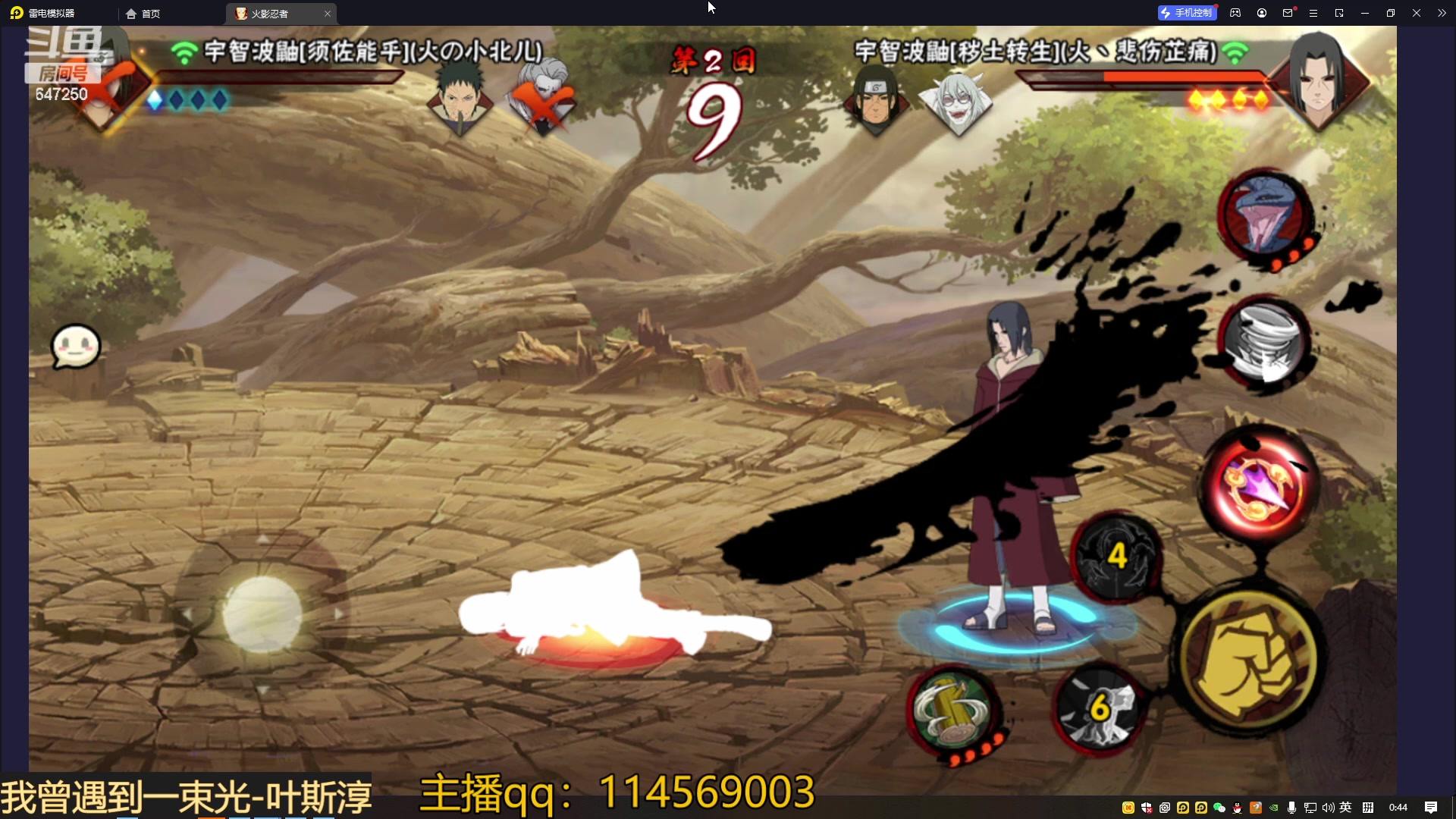 【2023-05-02 00点场】小马锅马杰：马锅：无差别菜鸡上线。