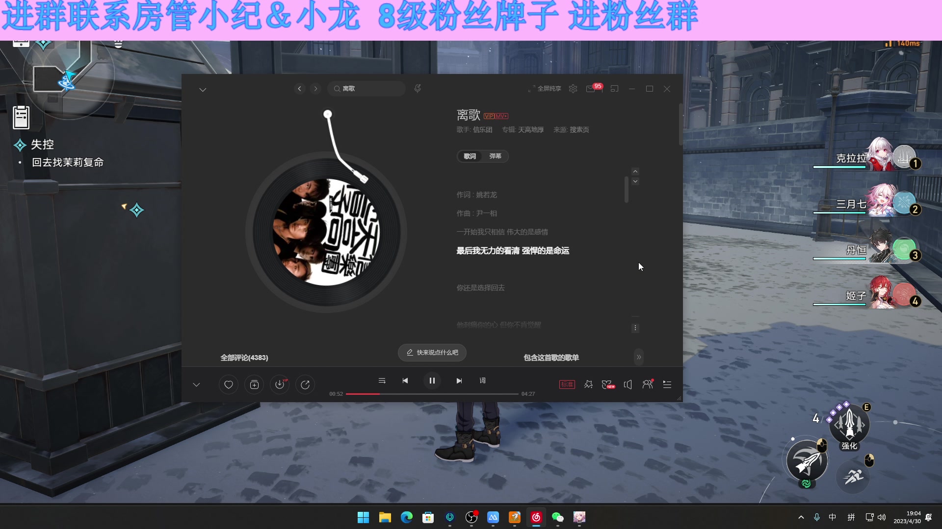 【2023-04-30 18点场】小夫的嘴巨硬：纯情少年爱打游戏