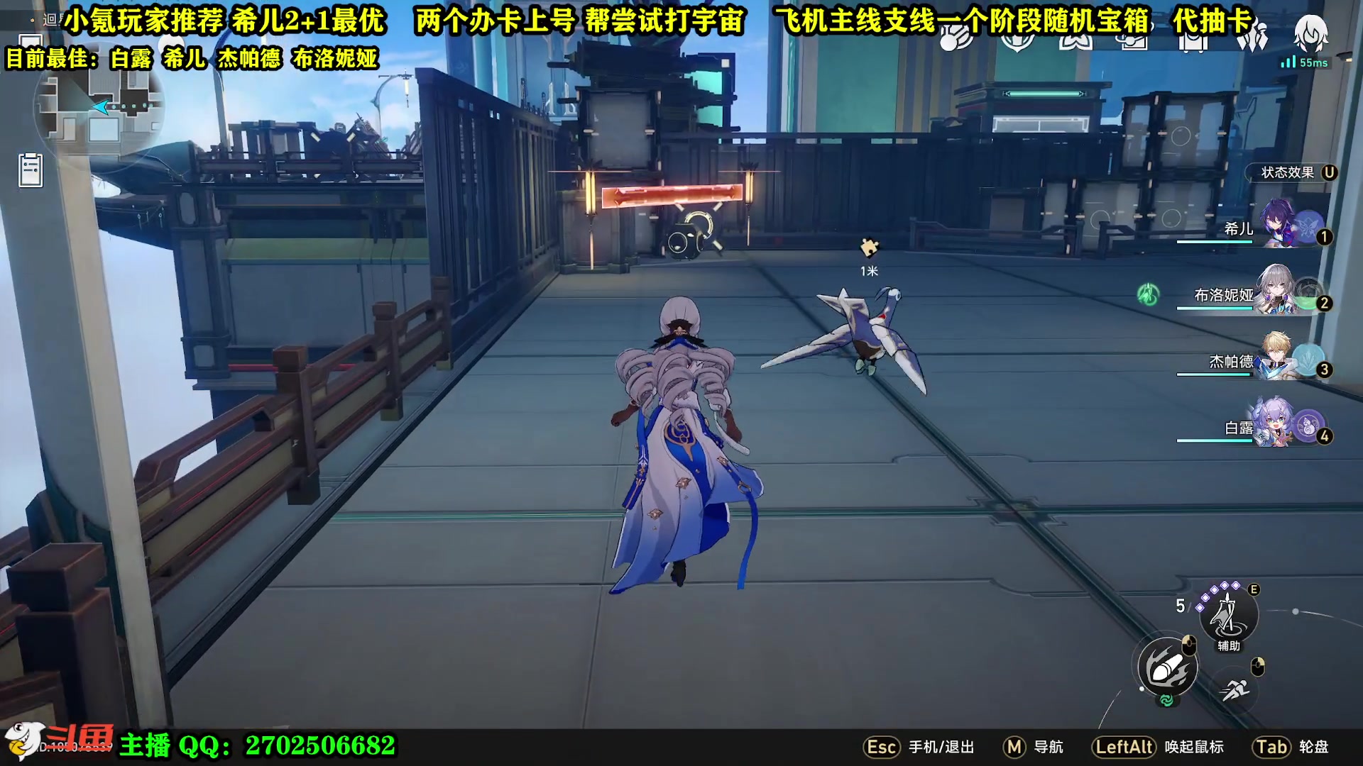 【2023-04-29 13点场】CSTG钢镚：镚：看号  主线支线~