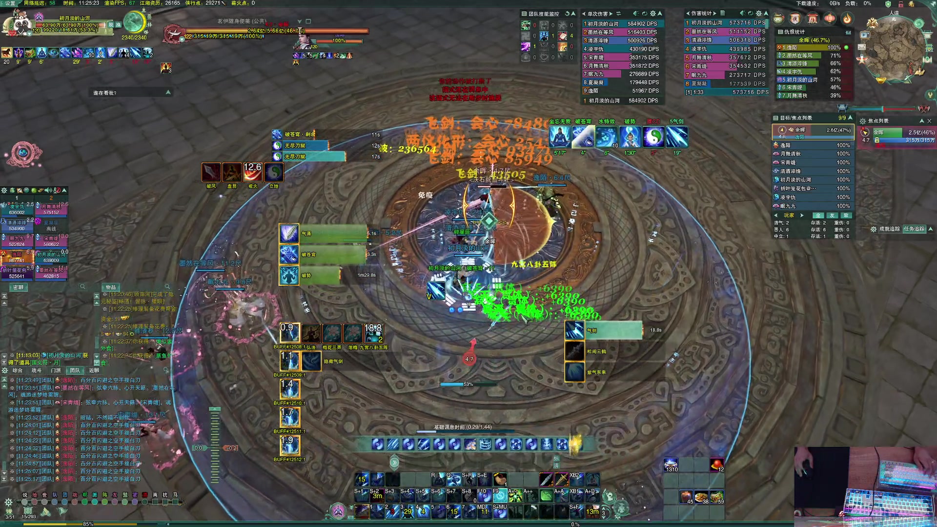 【2023-05-01 10点场】S7R1K3R：新赛季 qc的新打法试一下