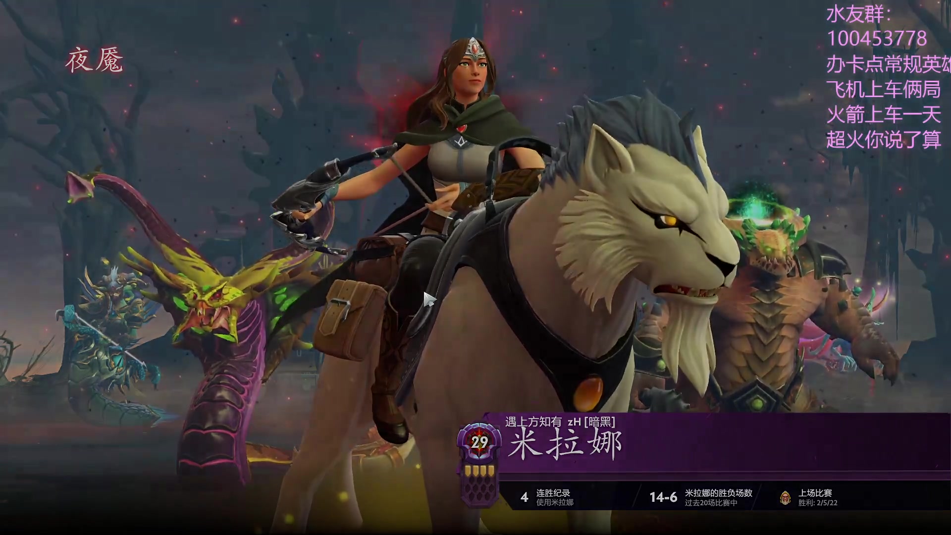 【2023-05-01 17点场】青择_：灵性绝活海