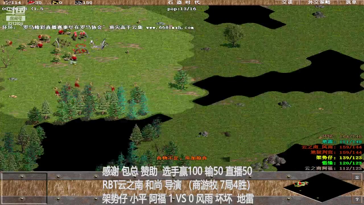 【2023-05-01 22点场】泰兴一地狱判官：泰兴一地狱判官的直播间