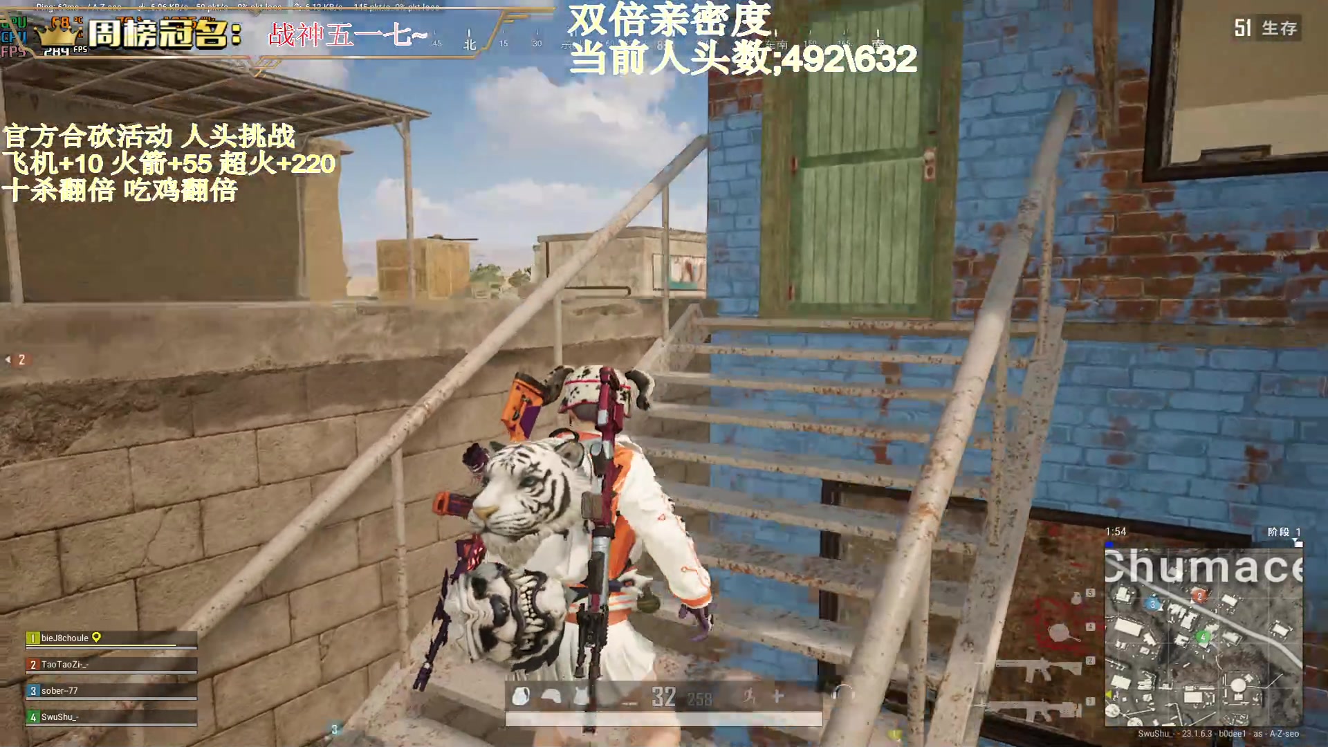 【2023-05-02 01点场】晚辞77：【一元粉丝牌】人头挑战之王 打不完不下播