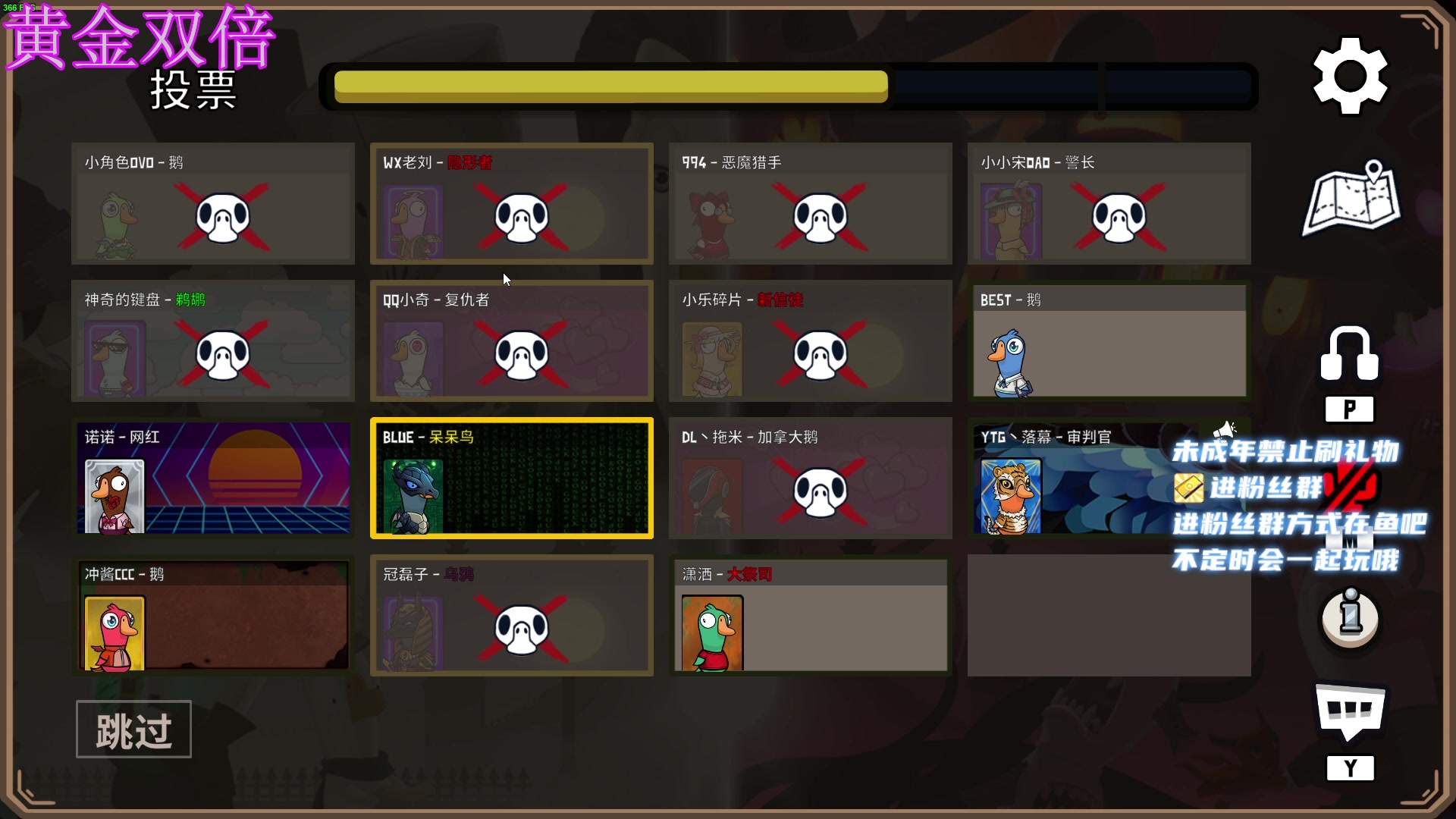 【2023-05-02 01点场】小小宋OAO：✨小小宋✨黄金双倍五一快乐哦