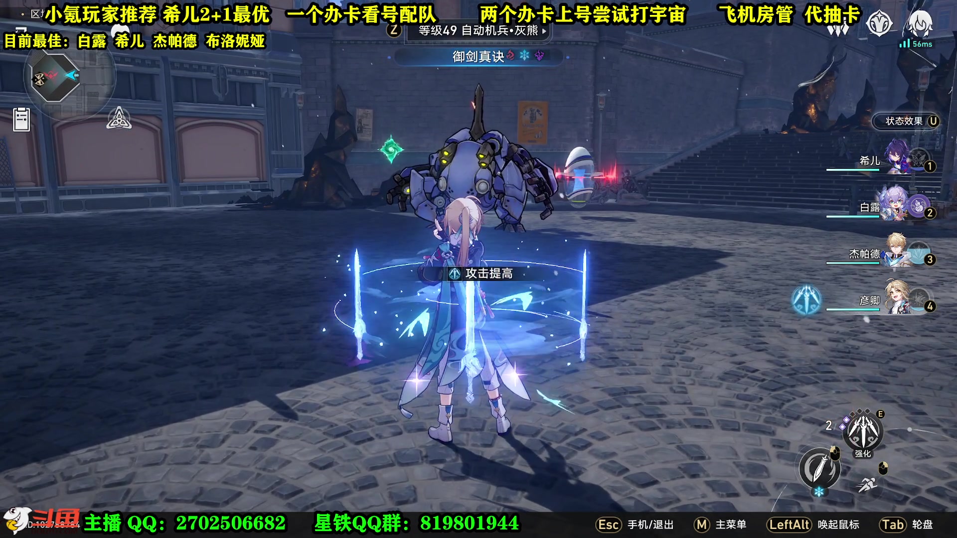 【2023-05-01 00点场】CSTG钢镚：看号  打宇宙  有位置~