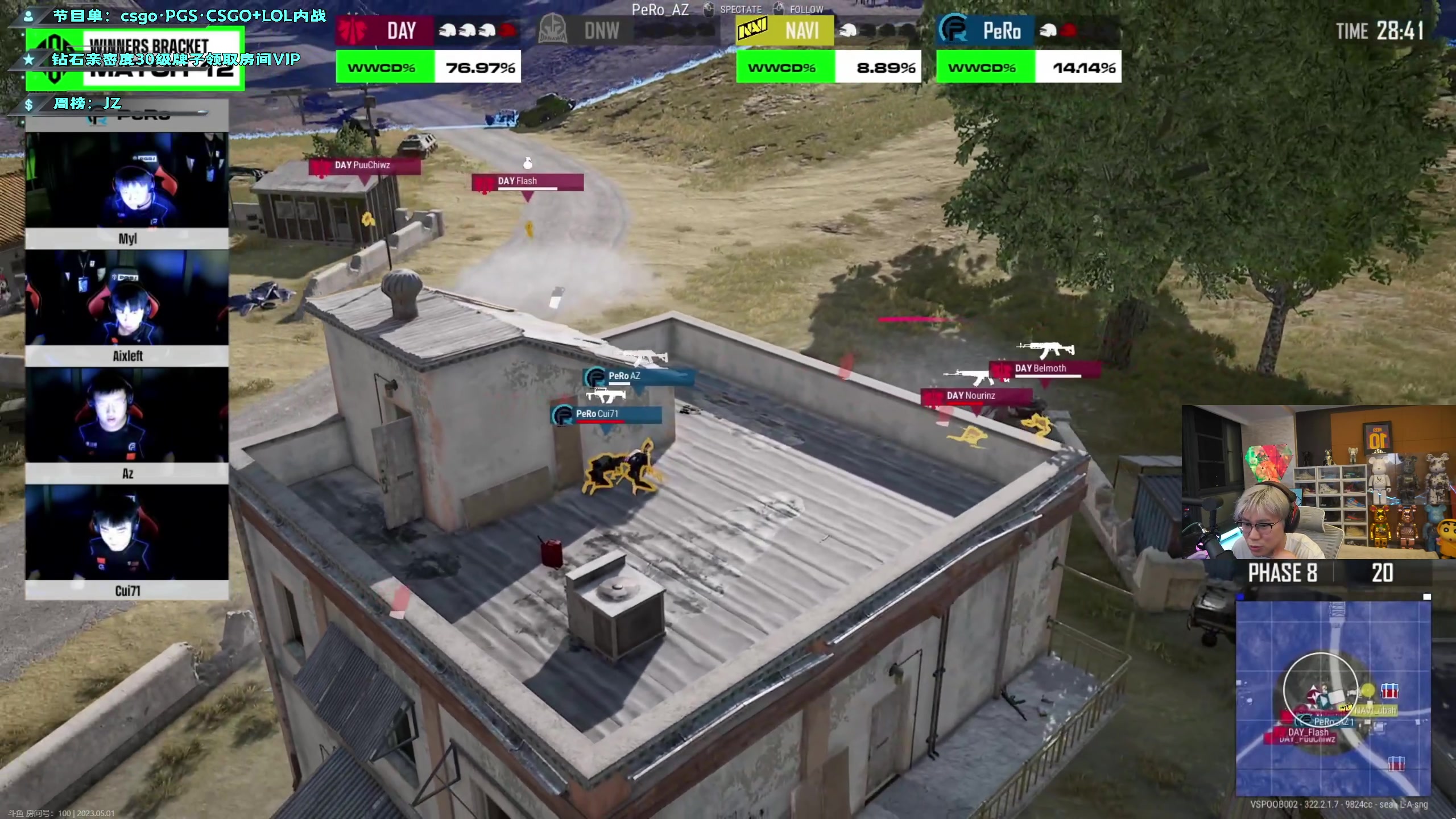 【2023-05-01 21点场】imxiaoxin：【✘-✘】OB胜者组&钻粉亲密度