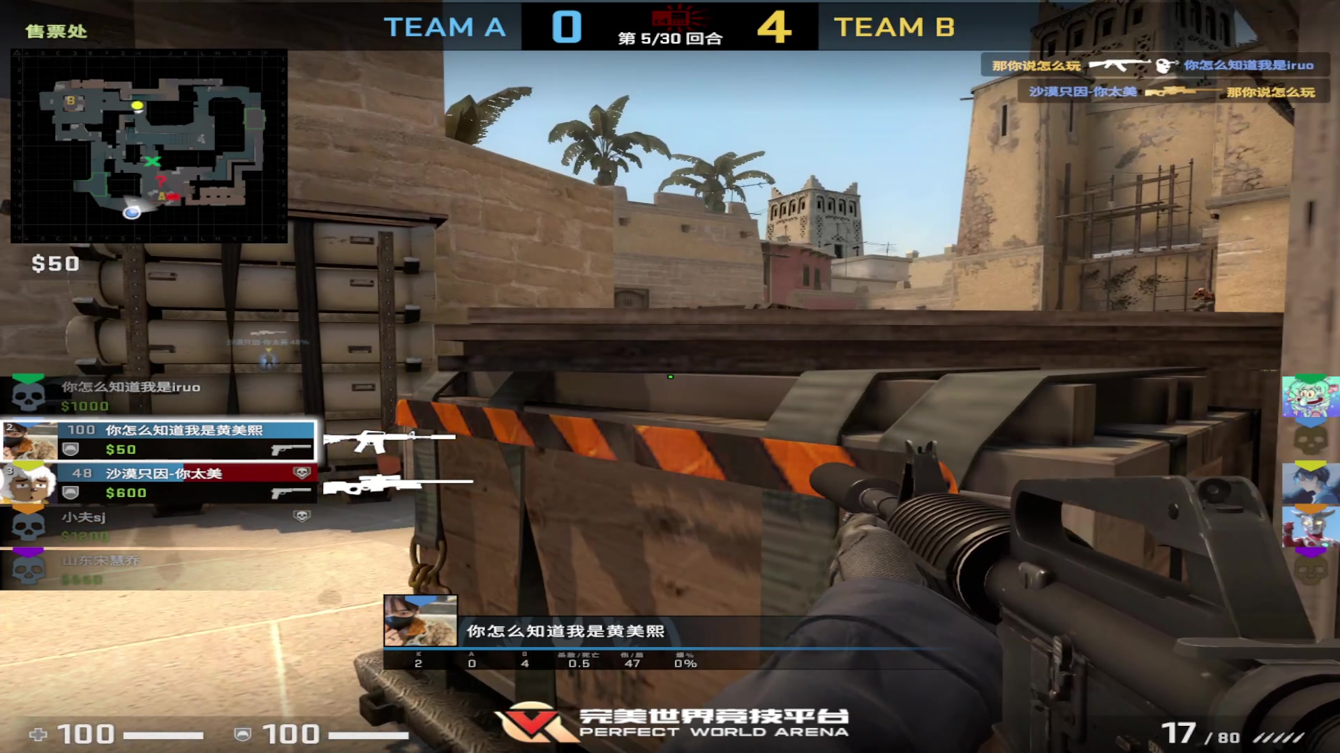 【2023-04-29 21点场】小夫的嘴巨硬：纯情少年爱打游戏