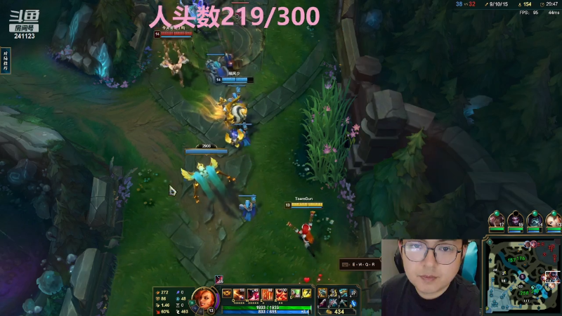 【户外】火力堂主的精彩时刻 20230502 00点场