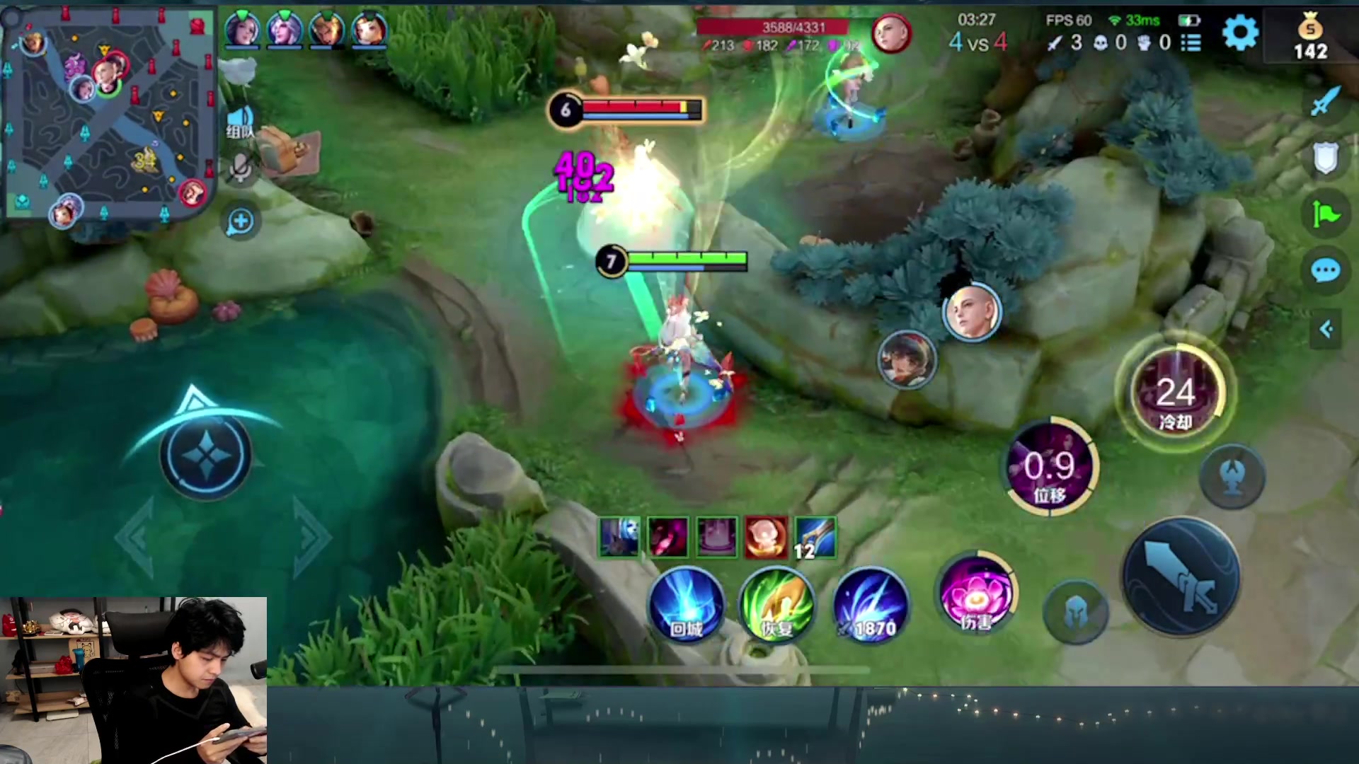 【2023-05-01 23点场】a九日i999：九日：王者荣耀