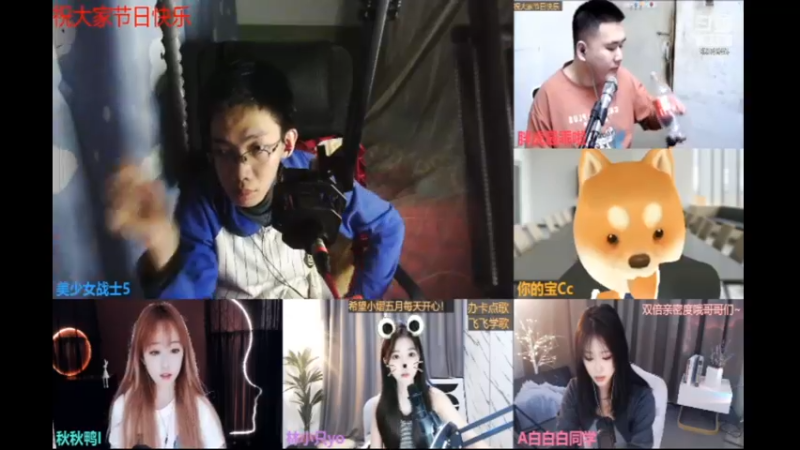 视频desktop 2023-05-01 00-24-02