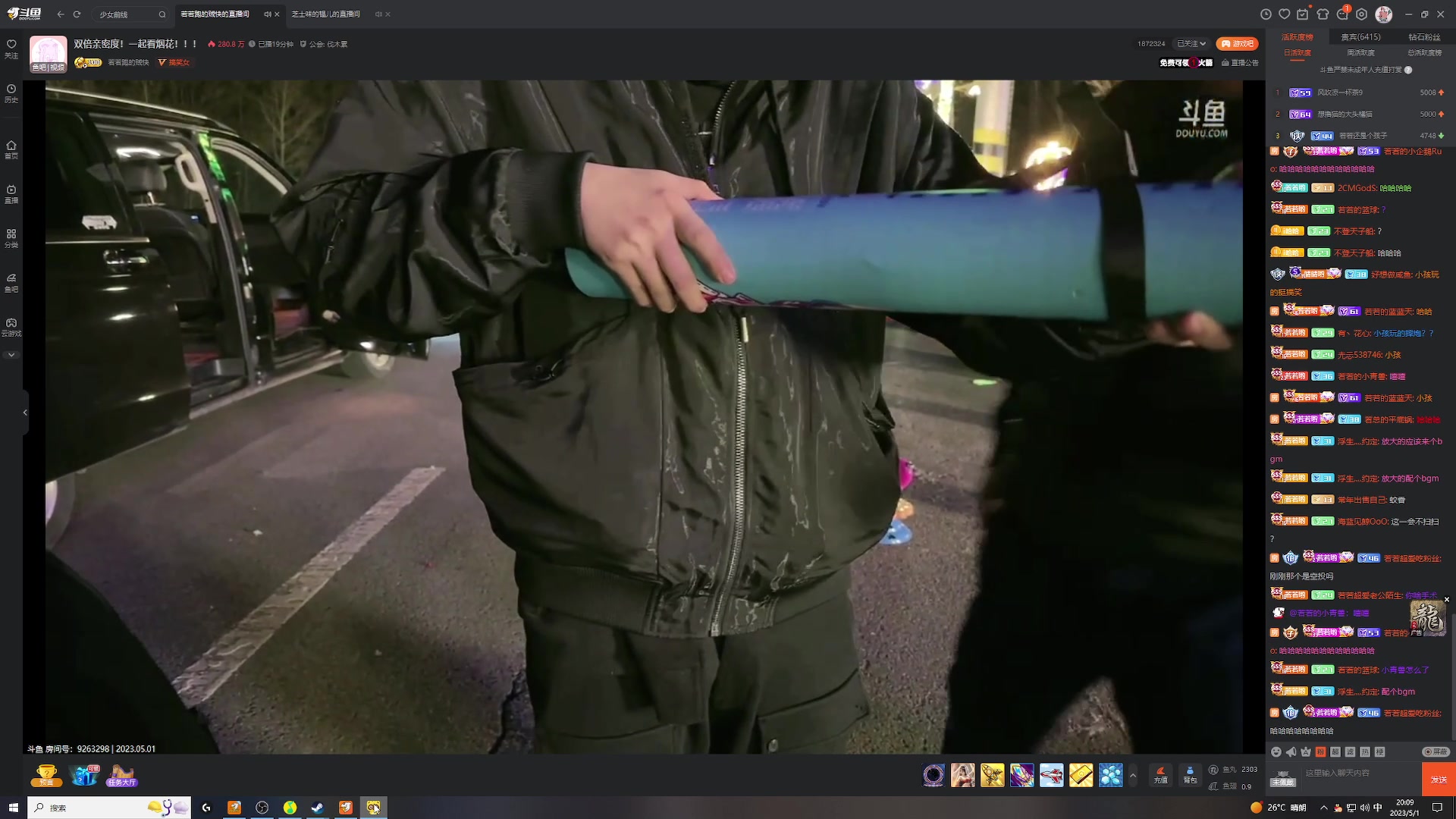 【2023-05-01 19点场】膝盖是个倒霉蛋：今天不一定播，楼下美食节TaT