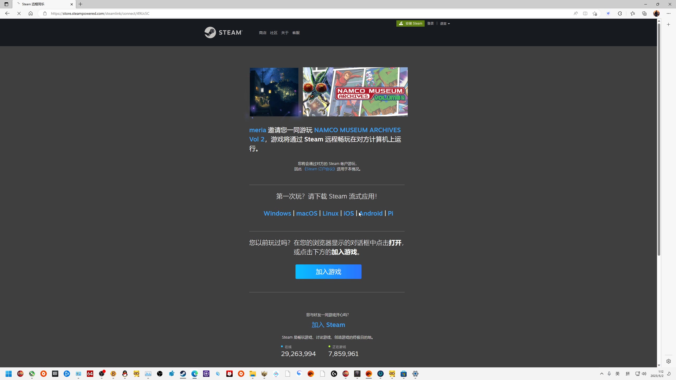 【2023-05-02 00点场】永远的小夜曲：夜曲 星战 幸存者