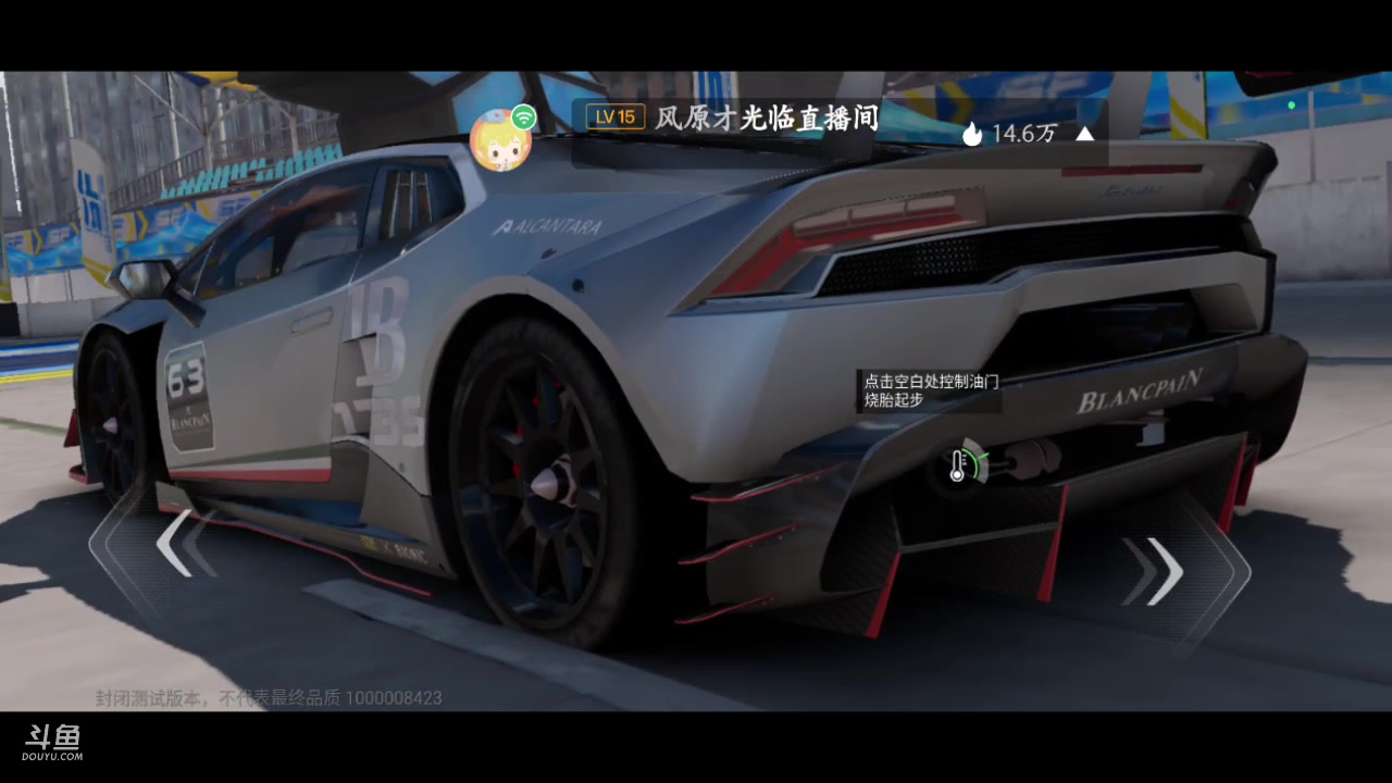 【2023-05-02 09点场】逃跑吧少年Polaris：【北北】五一快乐哟~