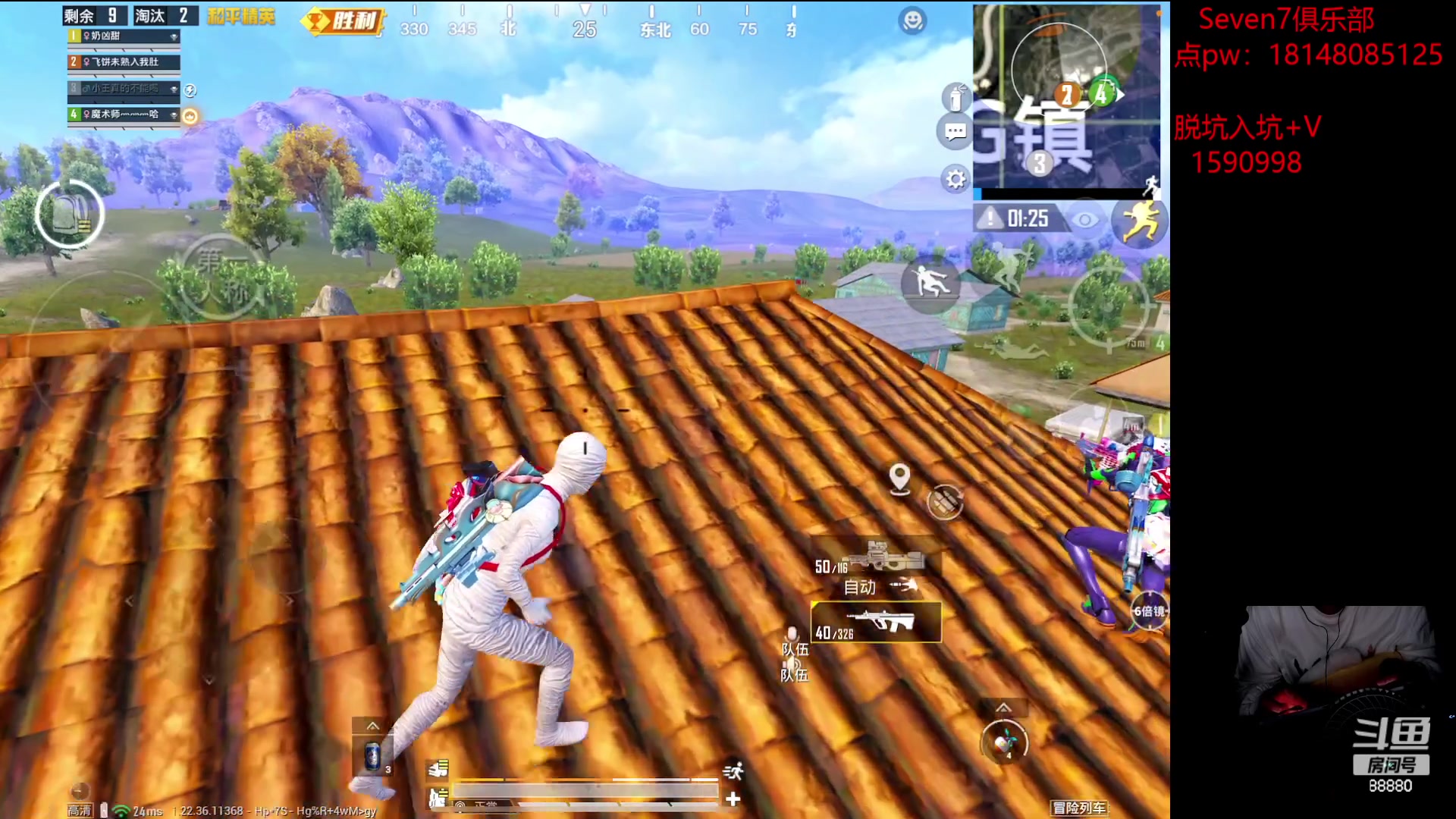 【2023-05-02 18点场】六神弟弟Tht：【近战猛兽】顶尖1v4