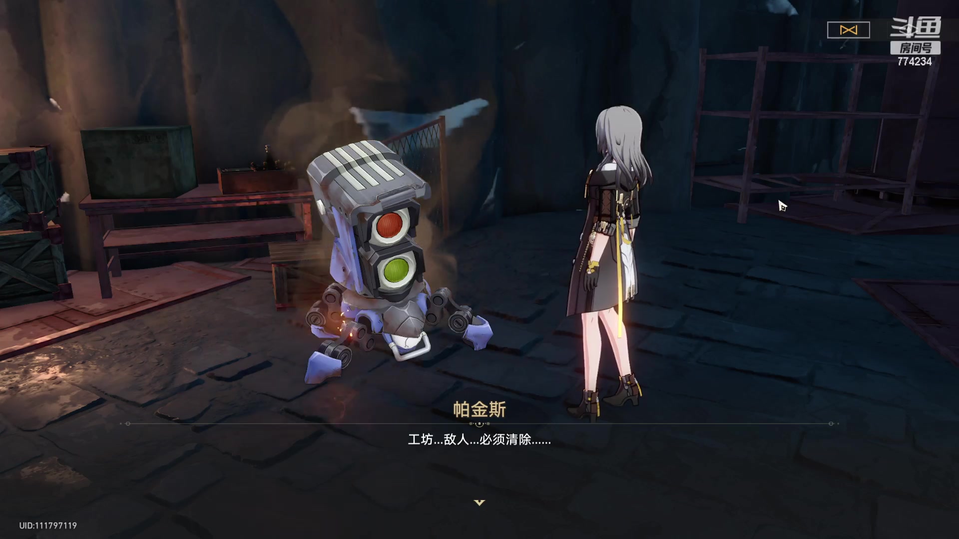 【2023-05-01 21点场】谎言言0V0：细节决定成败.......来玩