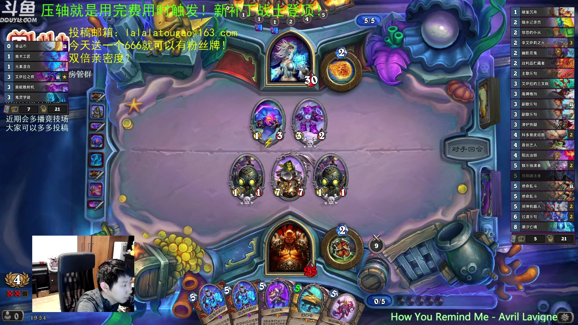 【2023-05-02 19点场】啦啦啦不是狗狗狗：啦啦啦：先来个4火~