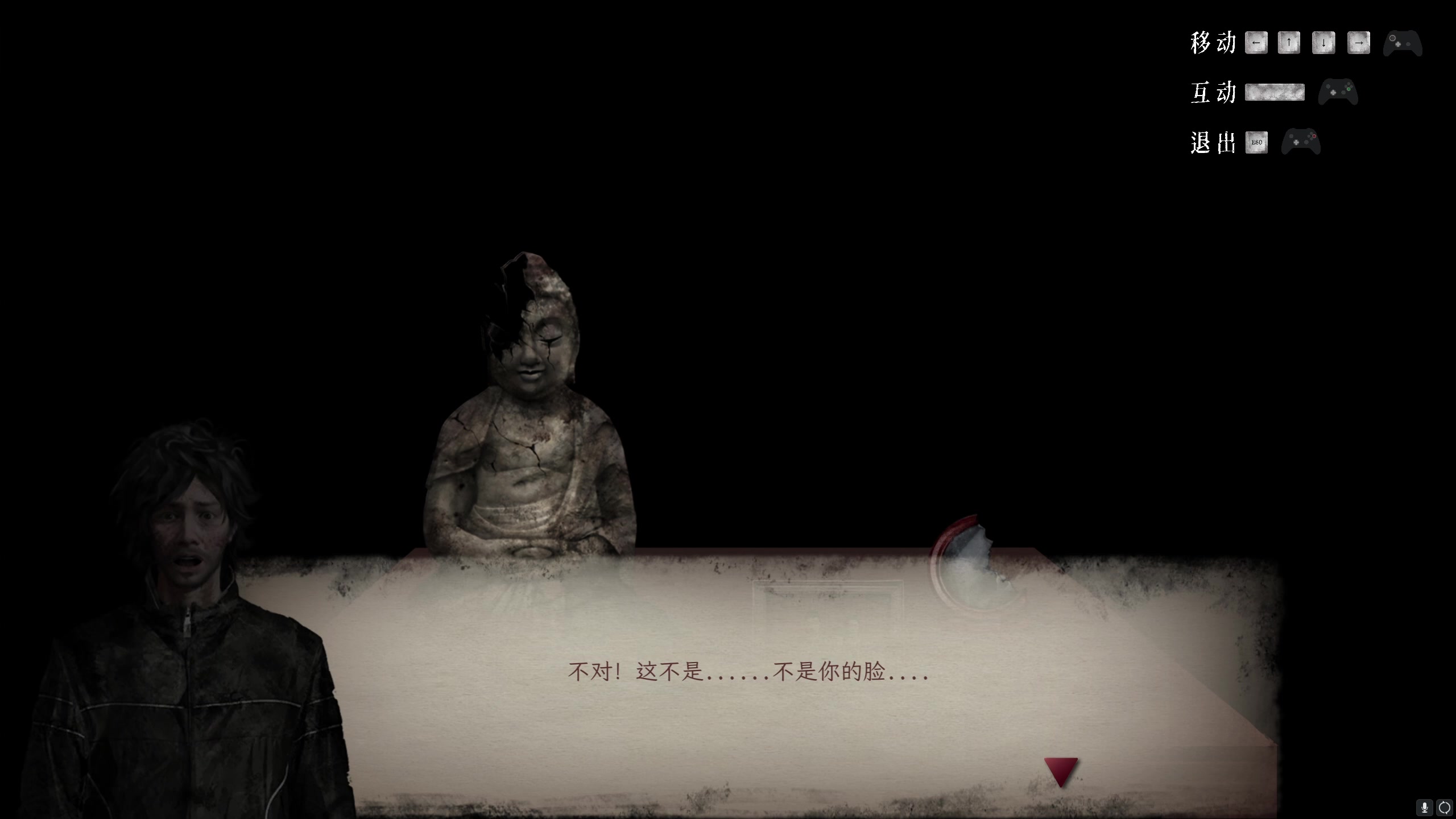 【2023-05-02 21点场】不死鸟3DM：今天晚点来