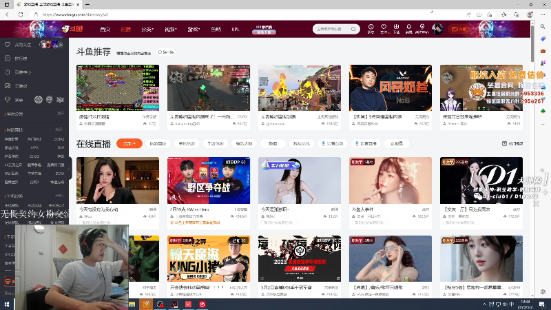 【主机其他游戏】yjjimpaopao的精彩时刻 20230502 10点场